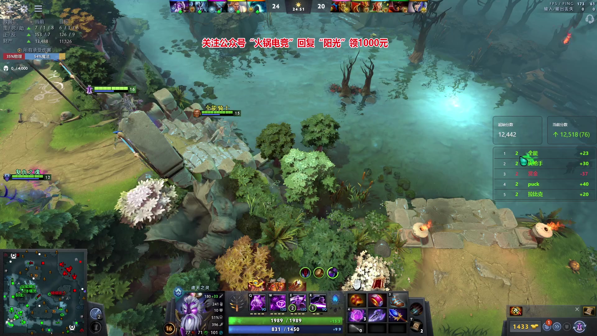 【2024-02-20 23点场】阳光男孩Aq：新年快乐！！！7718843