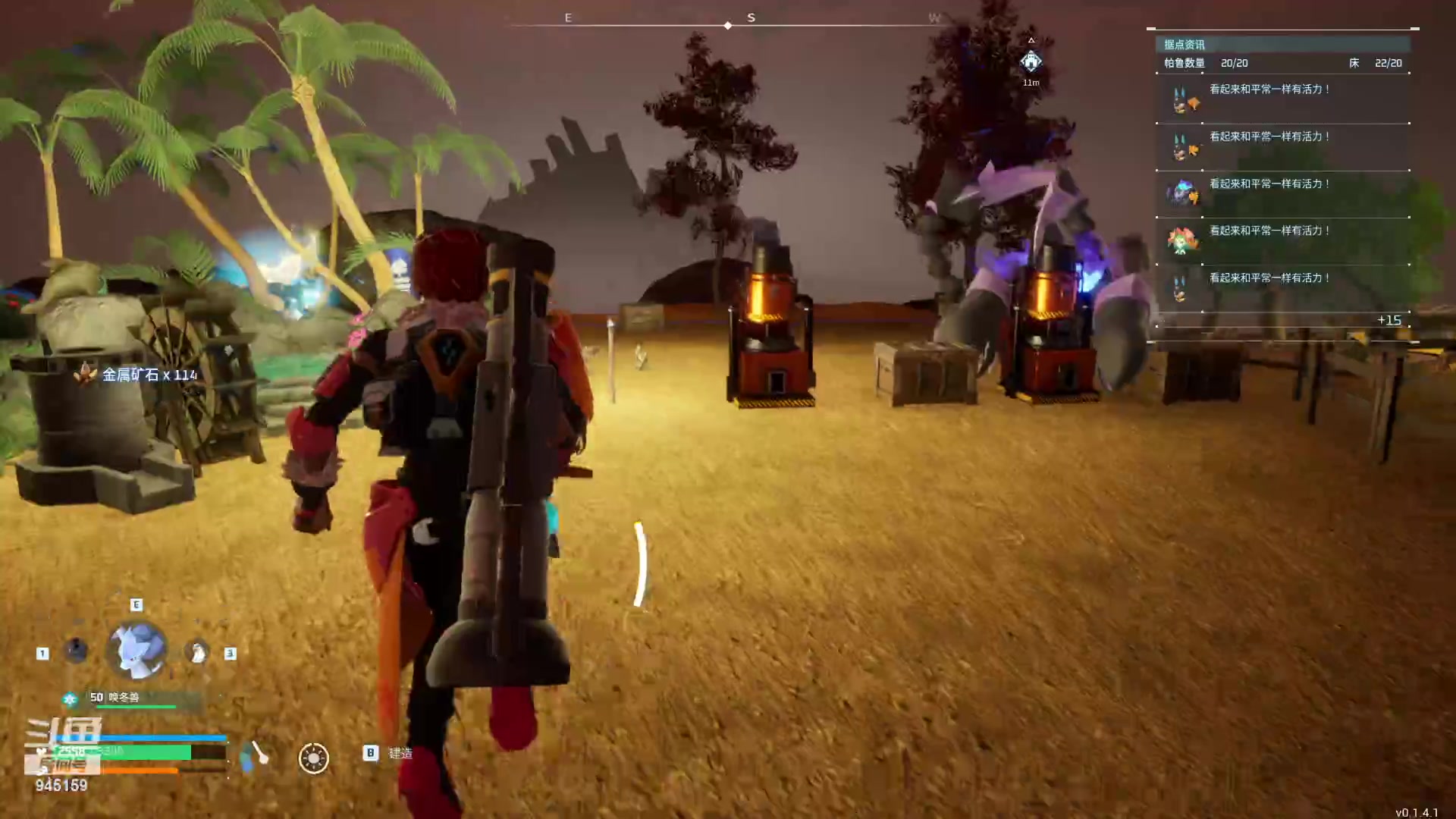 【2024-02-21 03点场】童猪啊i：钻石双倍）鱼爪2台