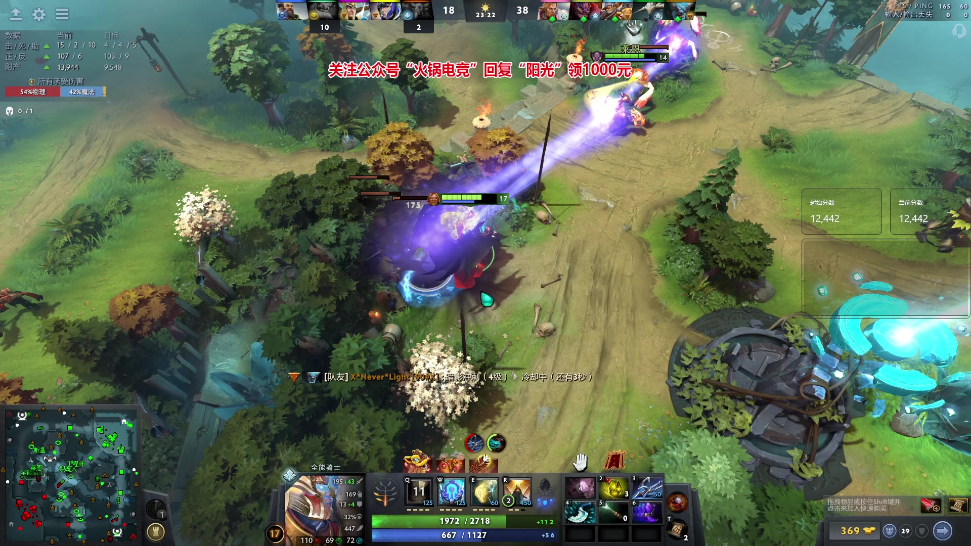 【2024-02-20 19点场】阳光男孩Aq：新年快乐！！！7718843