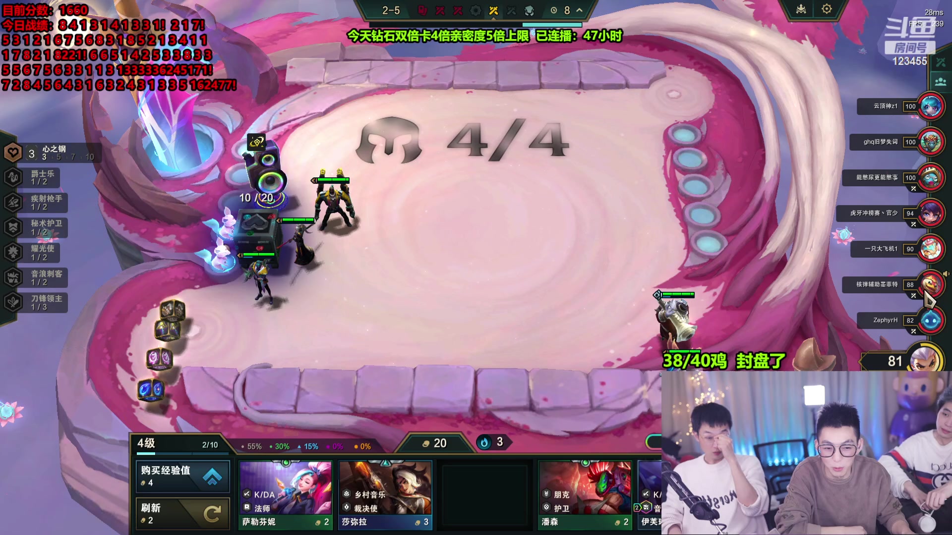 【2024-02-21 03点场】南波儿大魔王丶：终极加鸡不打完不下播！