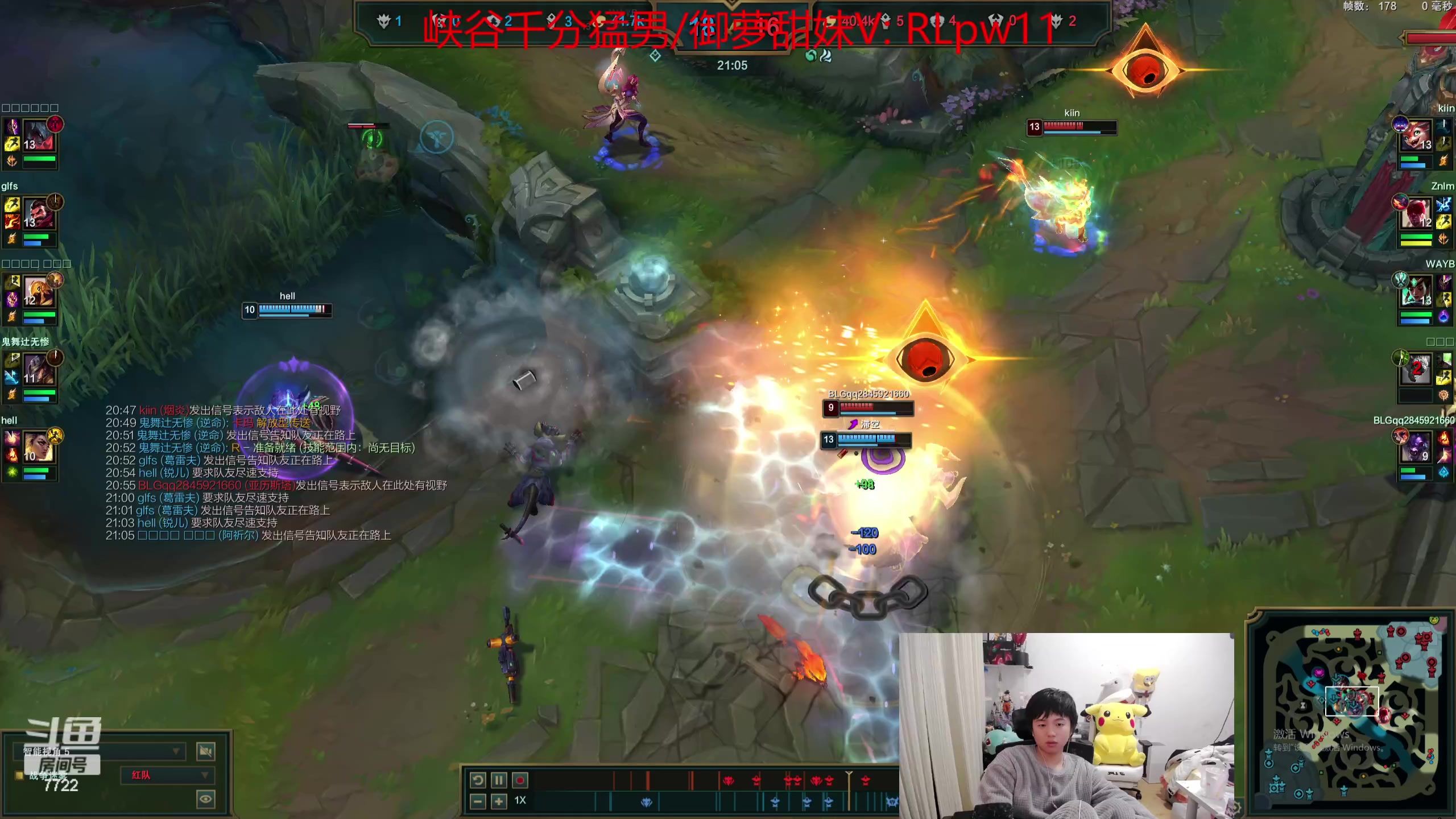 【2024-02-21 01点场】格局OoO：国服第一韩服1100韩服上前10