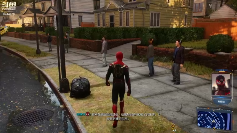 【2024-02-21 16点场】宝贝鱼O3O：宝贝鱼：散心23号回，跨丽代播