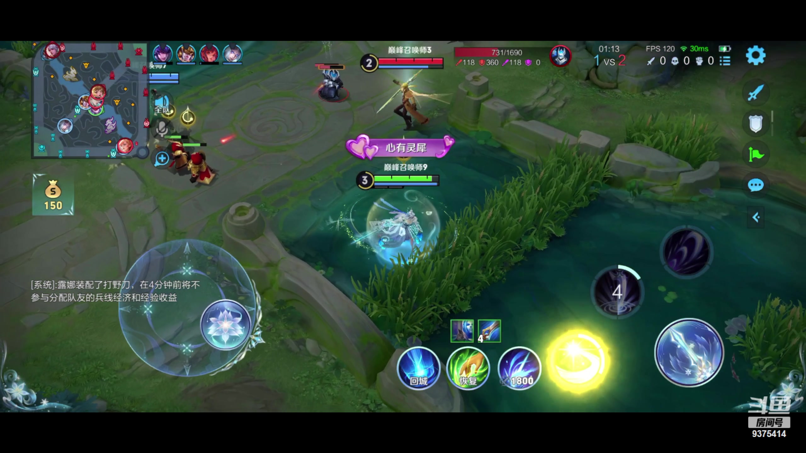 【2024-02-21 19点场】昧昧不是妹妹：光是面对他的露娜就已经走不动路了吗...