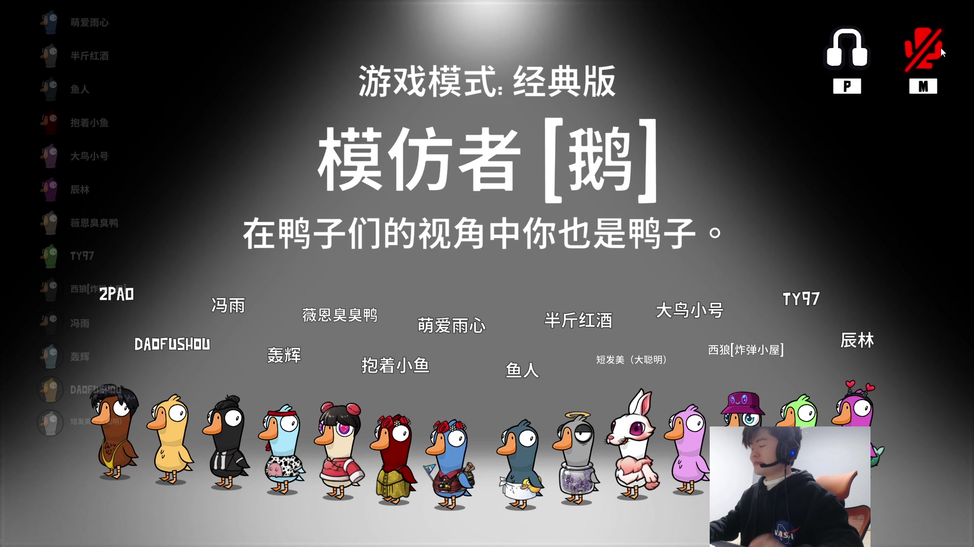 【2024-02-21 16点场】何二抛zZ：点进来 然后开始享受~