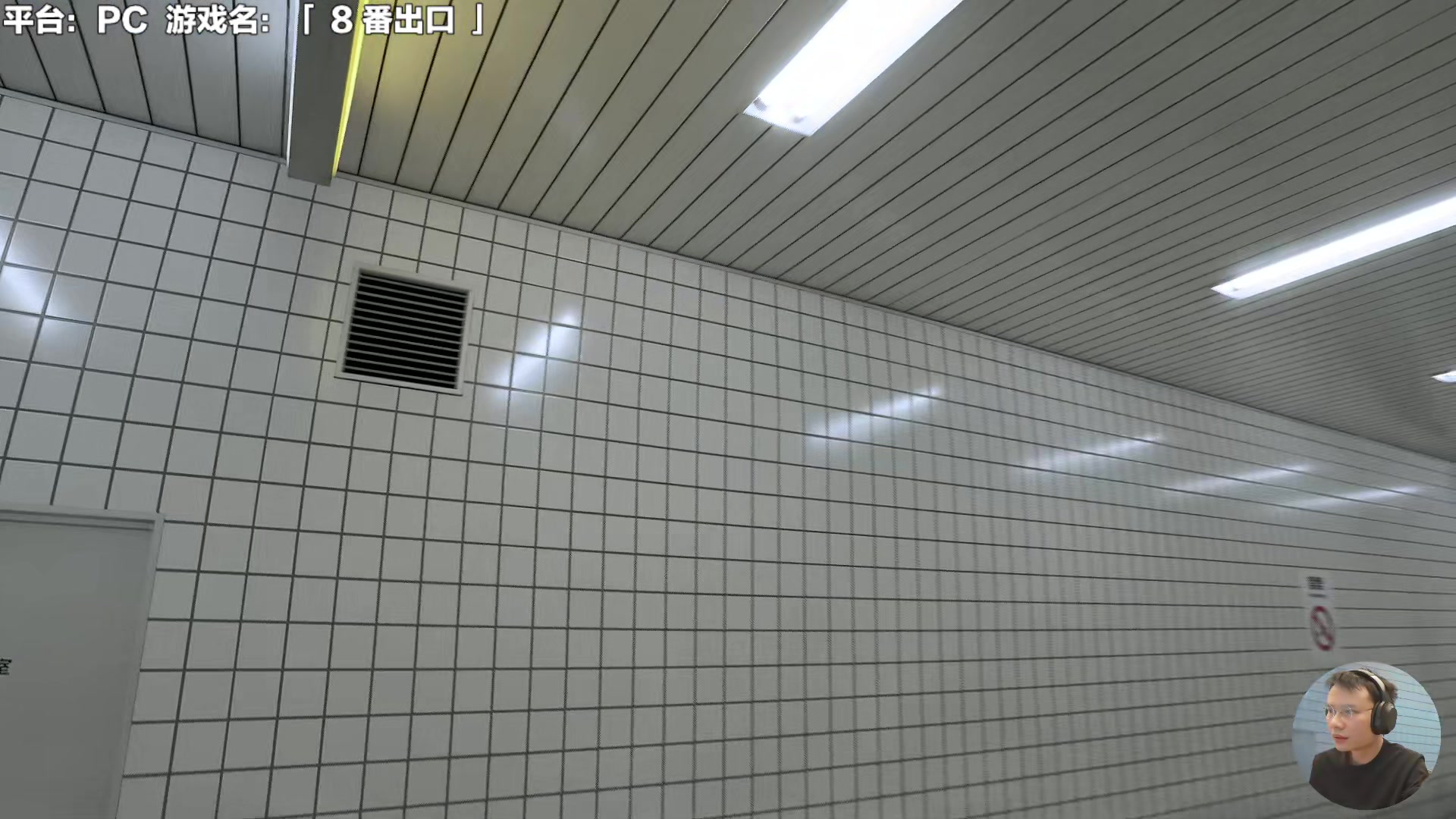 【2024-02-21 12点场】超级小桀：我可能玩了假的马里奥