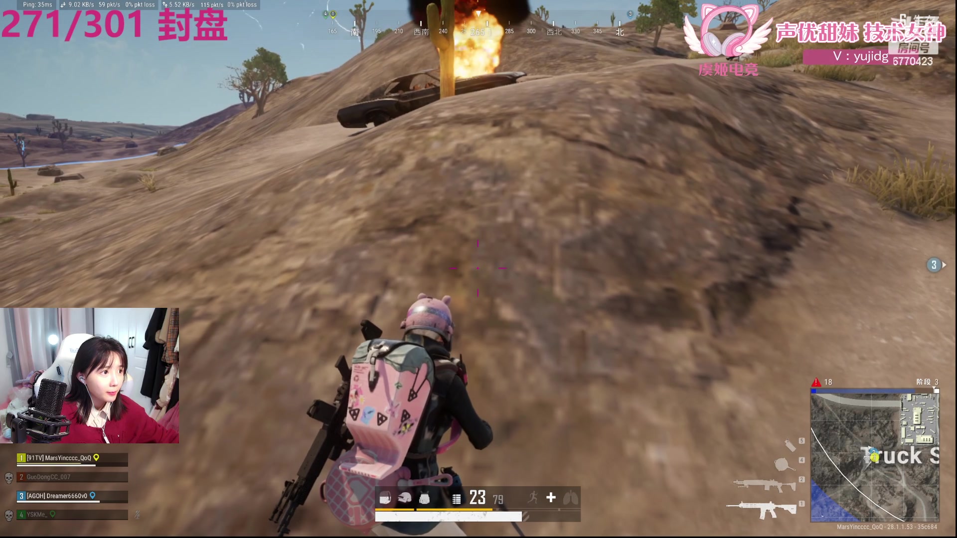 【2024-02-21 01点场】塔莉娅QAQ：社恐文静内向的小女生