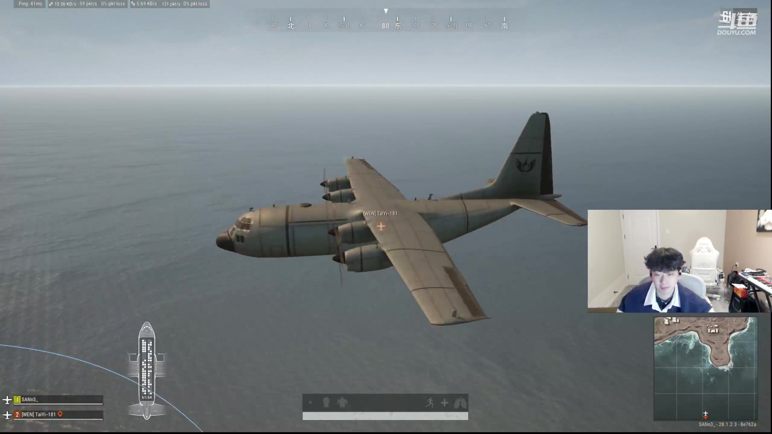 【2024-02-21 23点场】叁三QvQ：【小奶团】五点半来