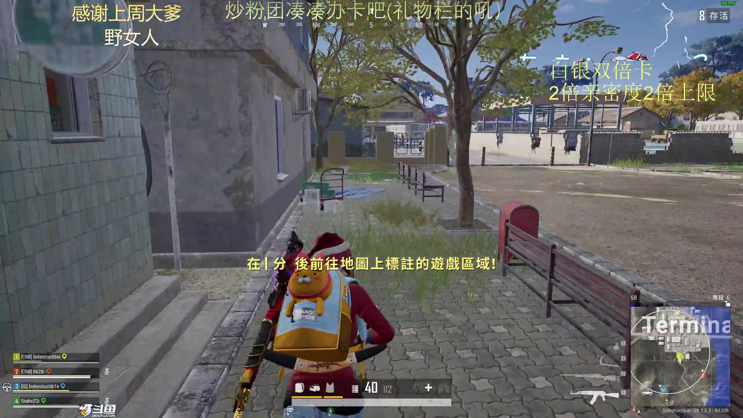 【2024-02-21 21点场】爱吃包谷的新一酱ye：【白银双倍】新一是绝地kd5.0女高手