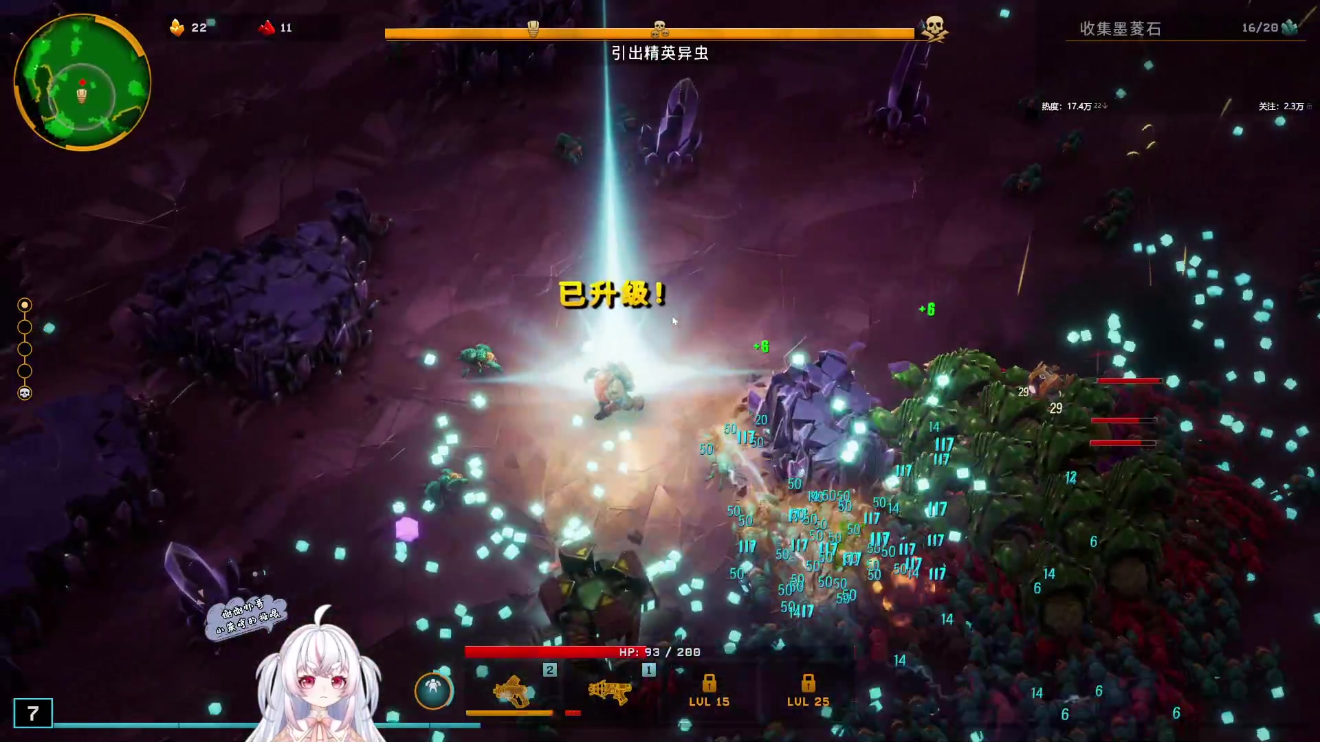 【2024-02-22 00点场】小猪哼x：又重新更新啦，很卡，两点来