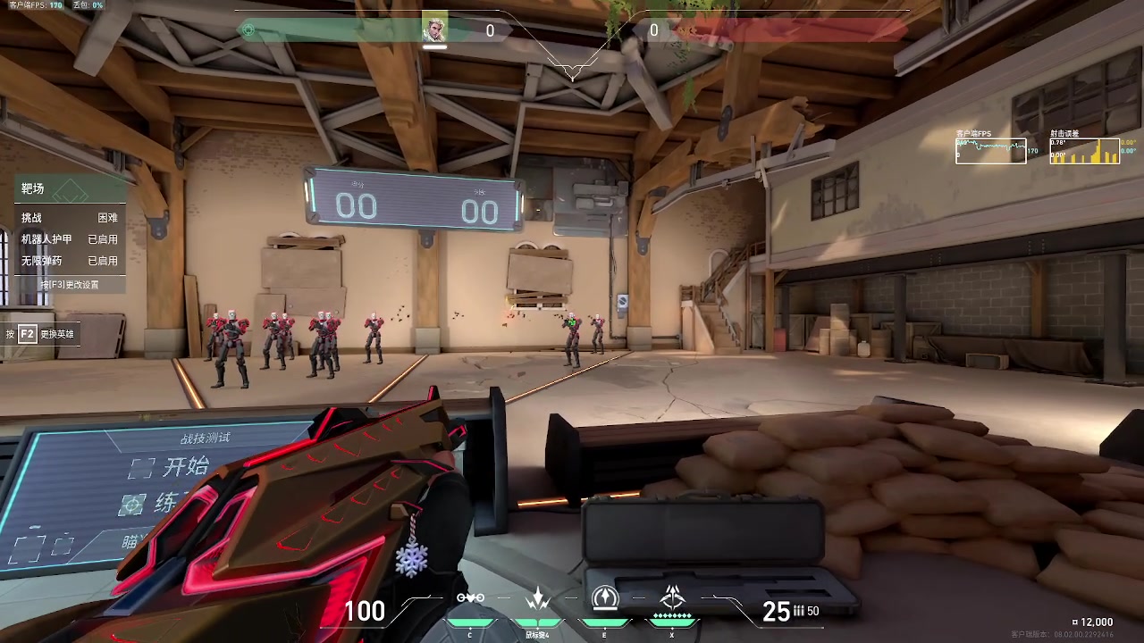 【2024-02-22 13点场】暴走的银剑君丶：嗨奴五台！~