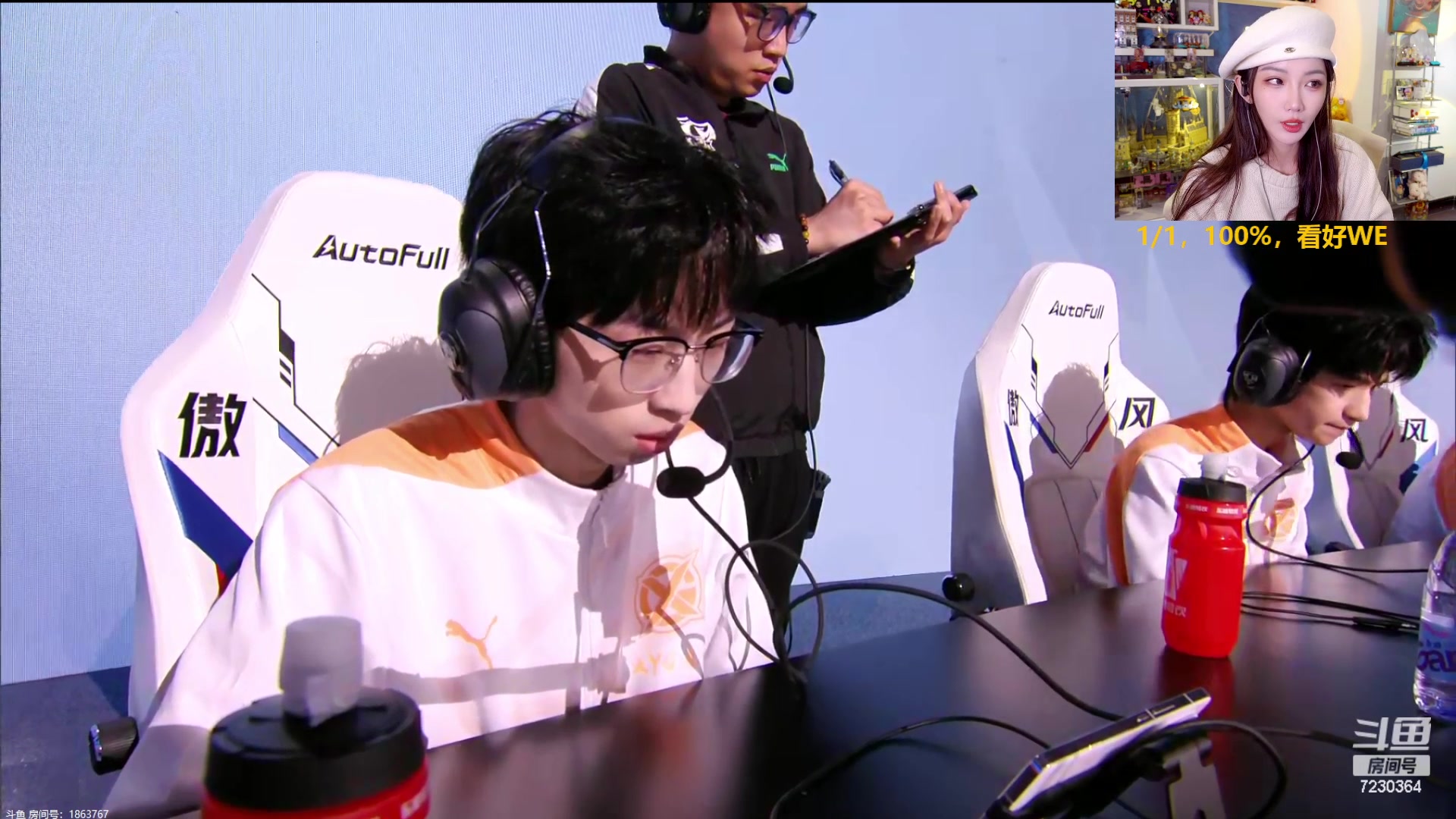 【2024-02-22 14点场】解说小鹿呀：猪哼小鹿：XYG vs WE