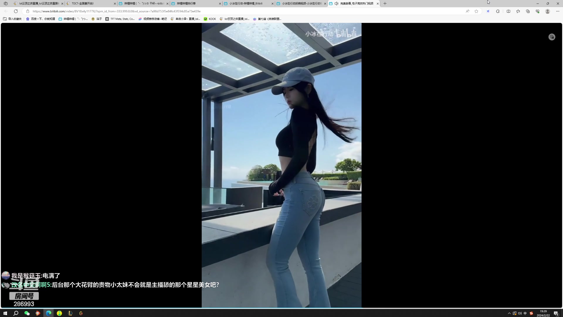 【2024-02-22 19点场】卑微小泽丶：小泽：OB童杨比赛