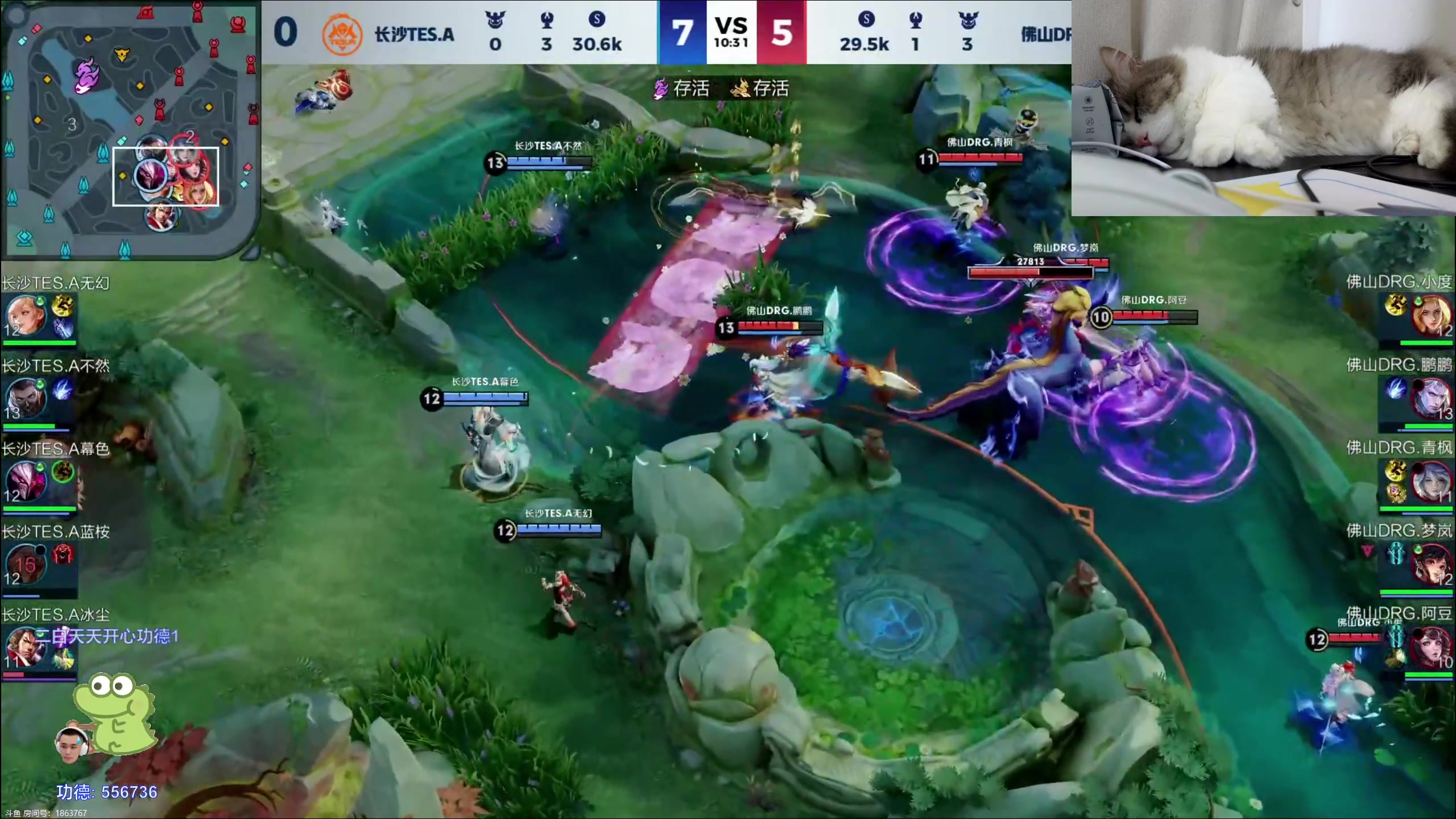 【2024-02-22 16点场】DYG萧玦：解说比赛1111188805