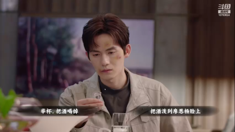 【2024-02-21 20点场】膝盖是个倒霉蛋：新年摸猪头，万事不用愁