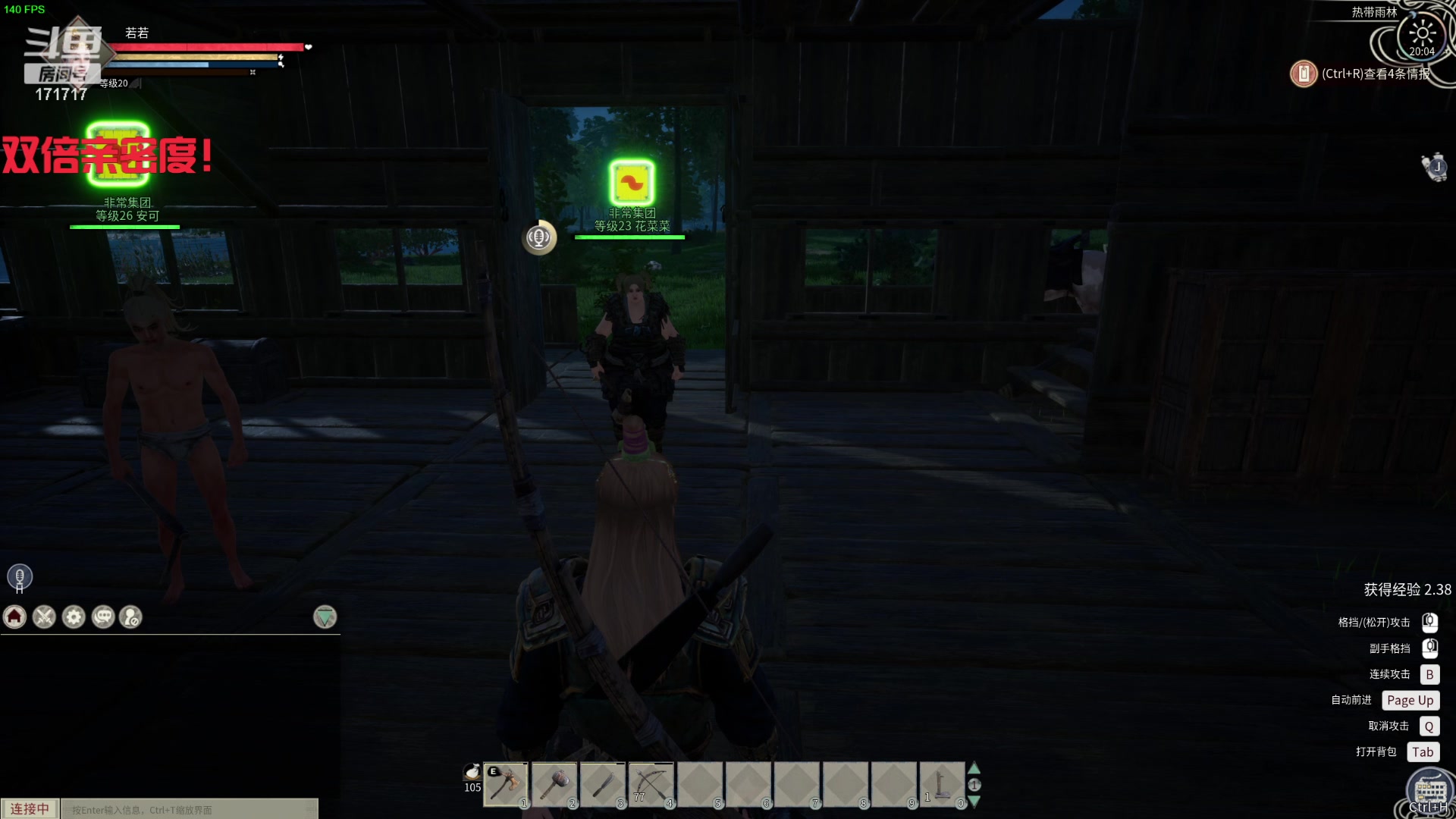 【2024-02-22 19点场】若若跑的贼快：有事情忙完立马开，乖乖们！晚上好！