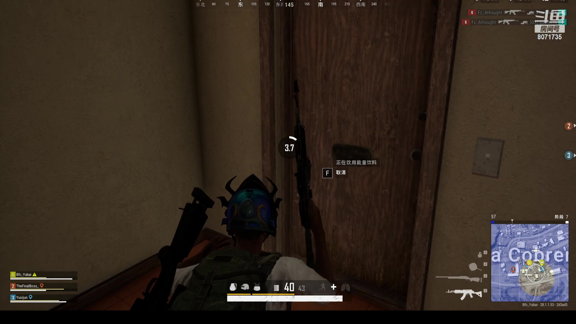 【2024-2-19 20点场】MU丶雅白:陪伴是最长情的告白 8071735