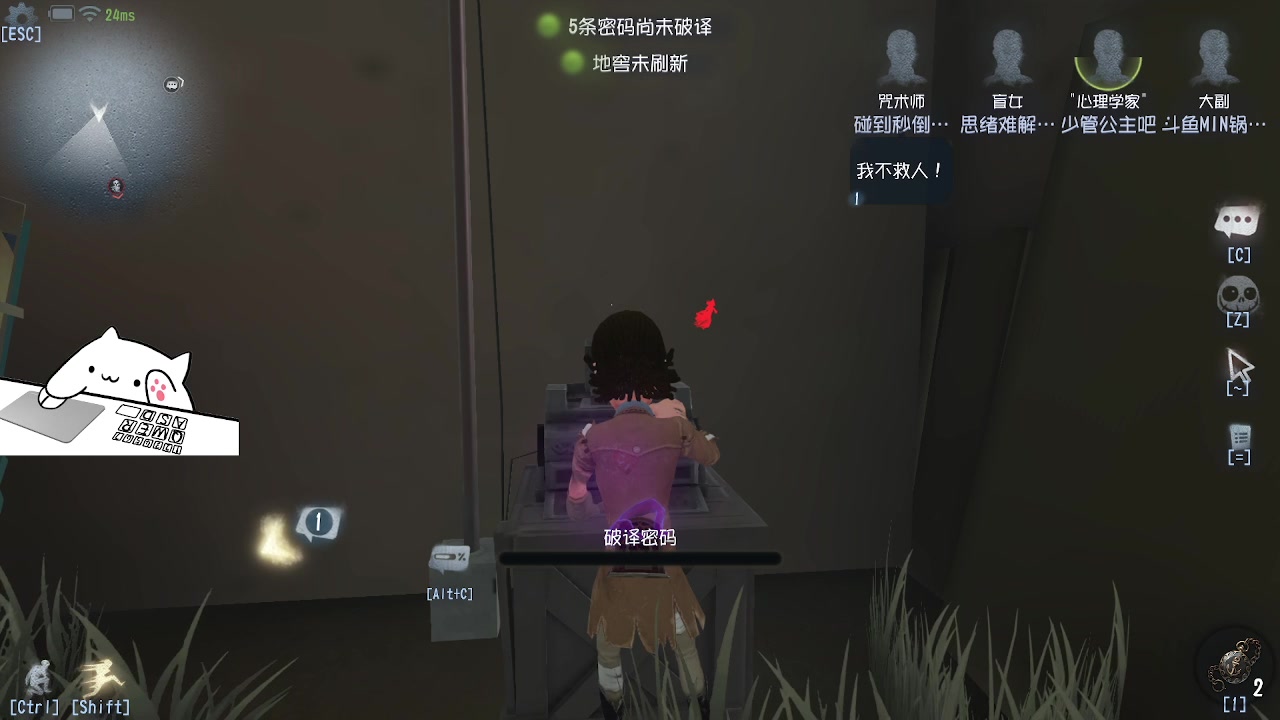 【2024-02-22 11点场】MIN锅锅：青训人皇等你来