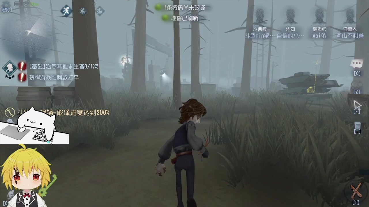 【2024-02-22 05点场】MIN锅锅：青训人皇等你来