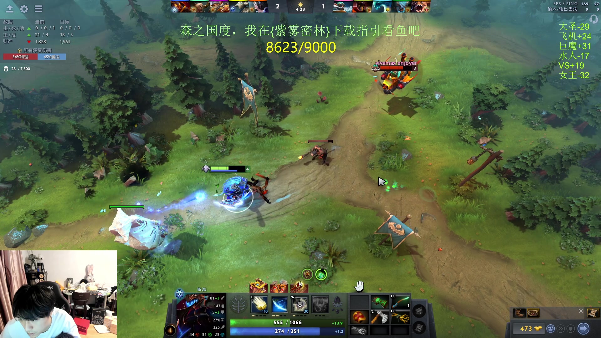 【2024-02-22 21点场】刘嘉俊Sylar1：【双倍】上点分！！