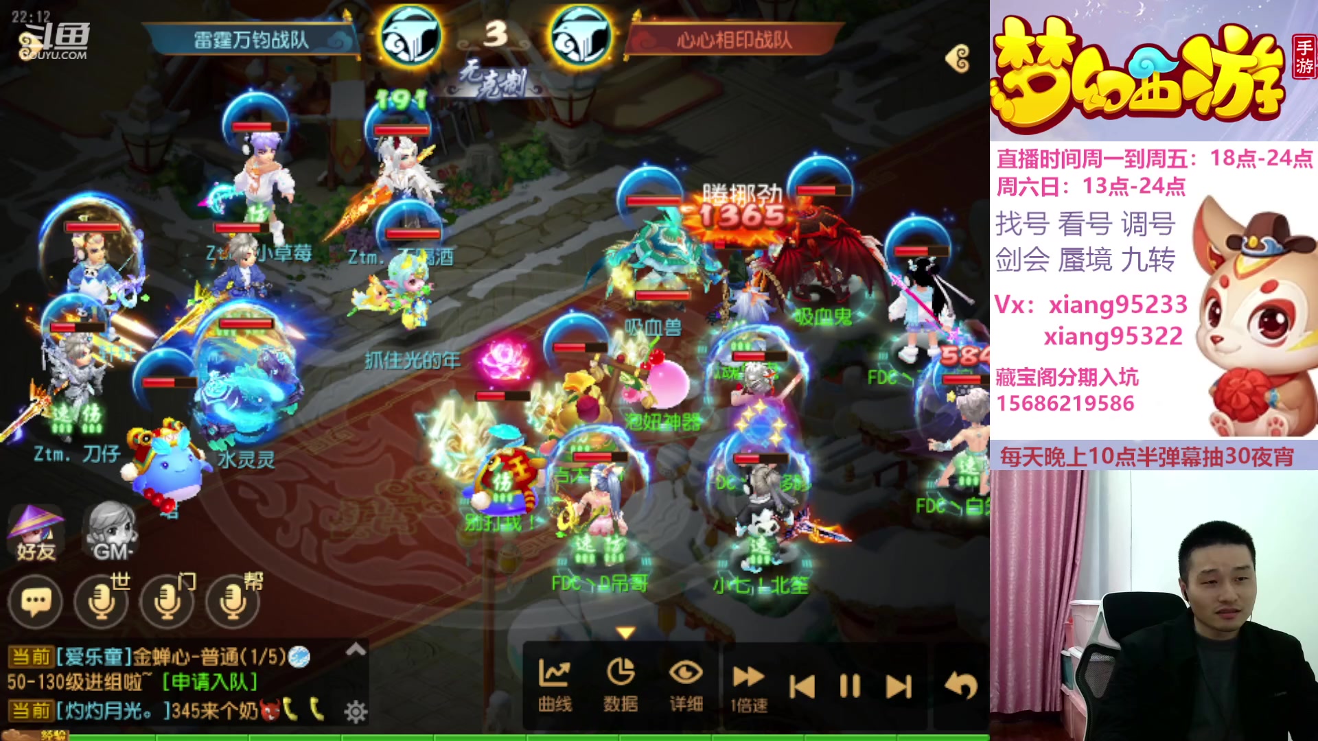 【2024-02-21 21点场】项95：永不摆烂的项前冲