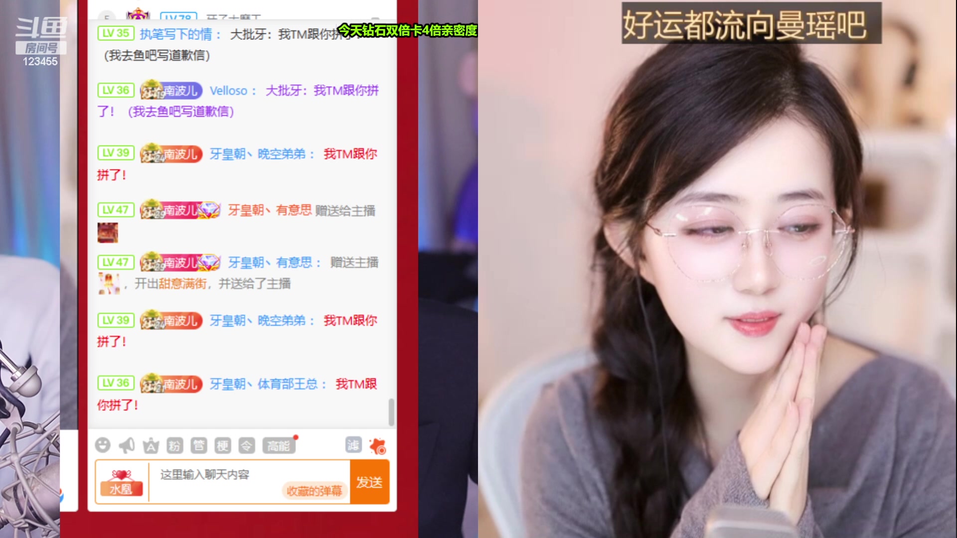 【2024-02-22 14点场】南波儿大魔王丶：天青色等烟雨，而我在~