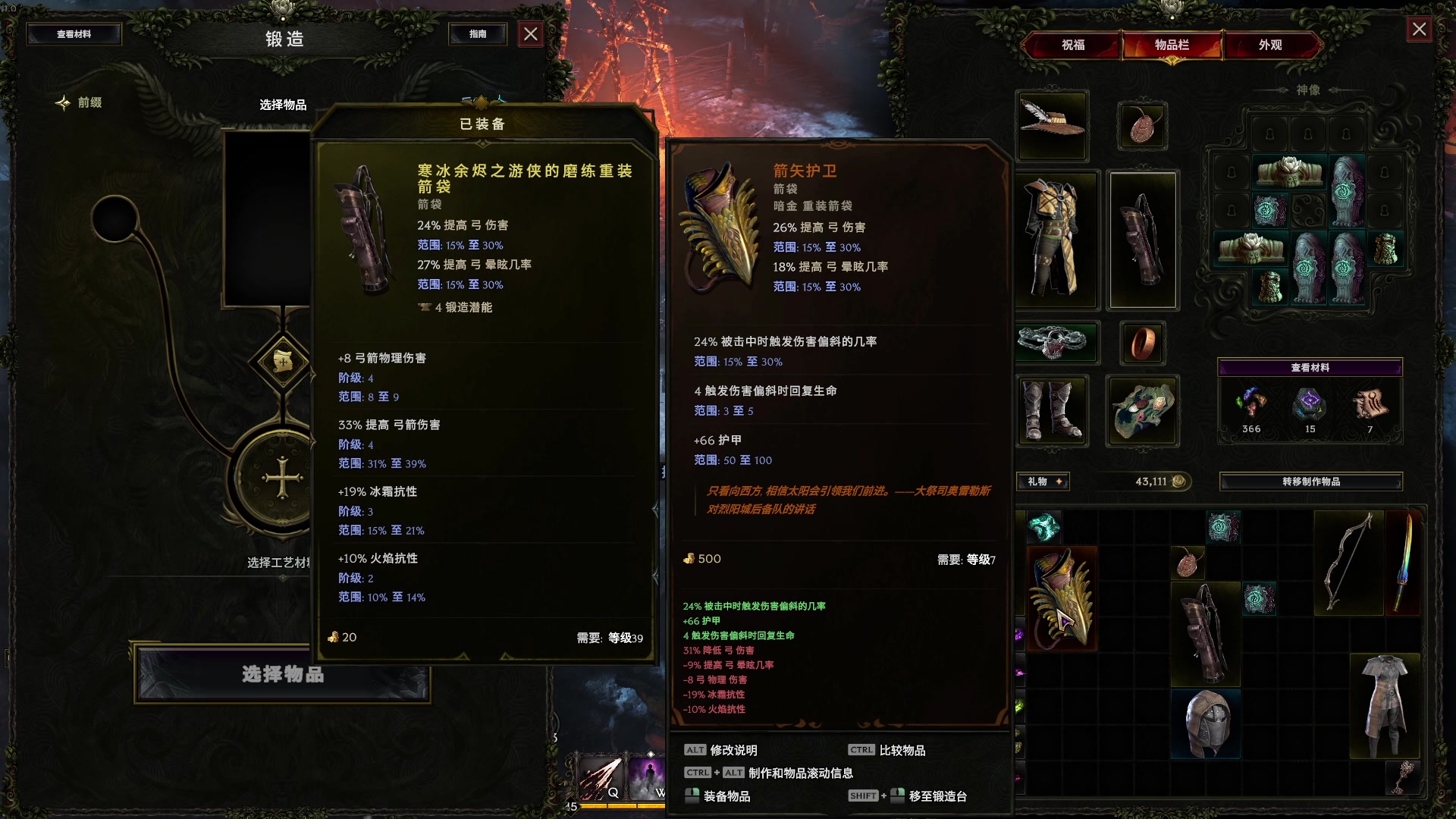 【2024-02-22 13点场】戴老六：人活着最重要的肯定是开心啦