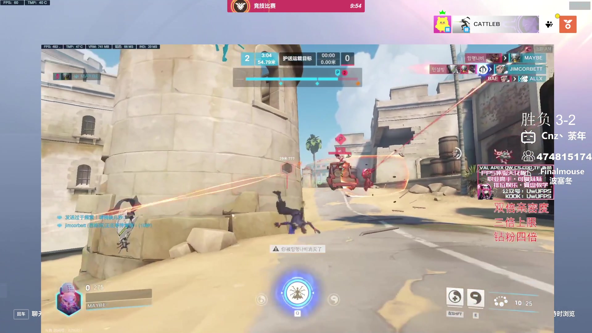 【2024-02-22 02点场】Cnzlike：新赛季真源神启动 新年快乐！