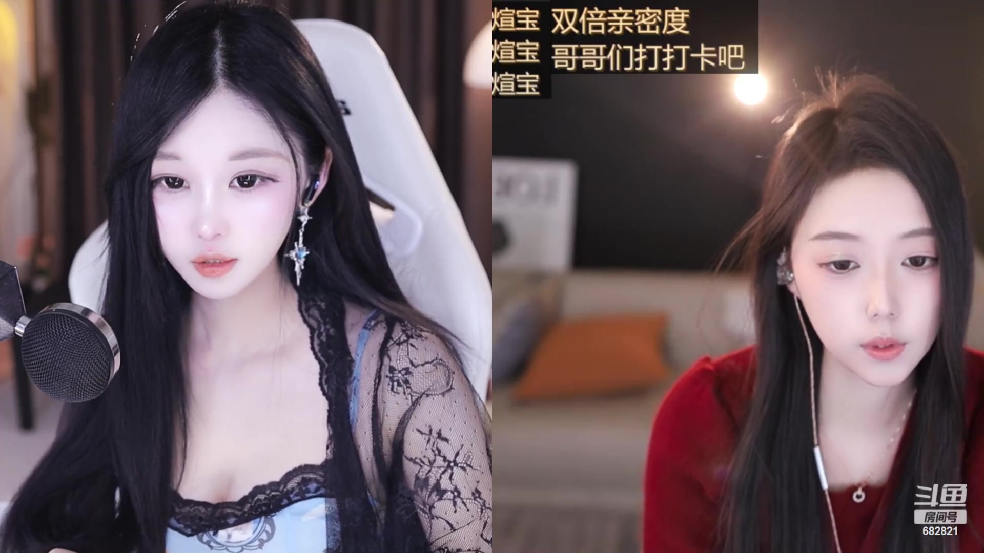 【2024-02-22 19点场】苏小懒困了：⭐双倍倍射野双修甜妹滴滴