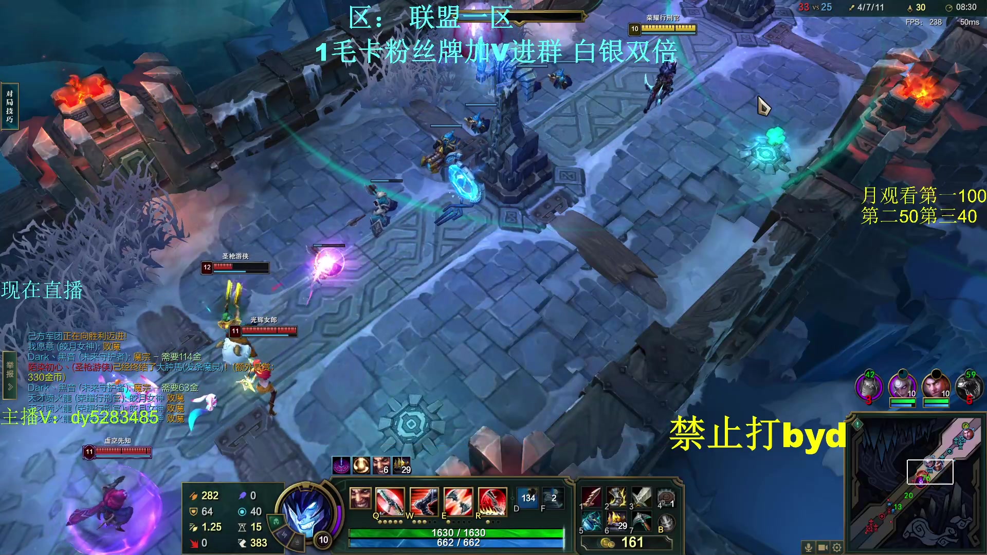 【2024-02-19 15点场】byd小阿超：无限火力450连胜王！！！有车位~