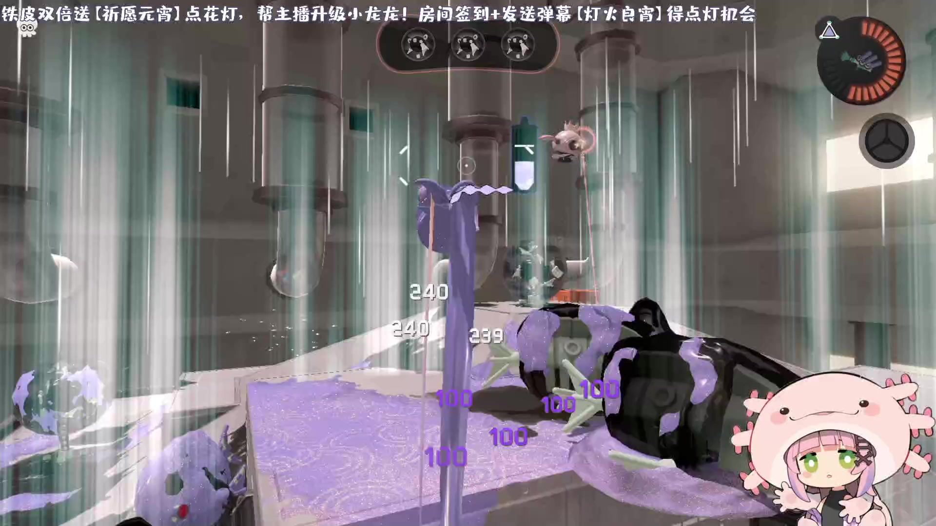 【2024-02-22 18点场】一番少侠29：【29铁皮双倍】喷喷dlc：秩序篇