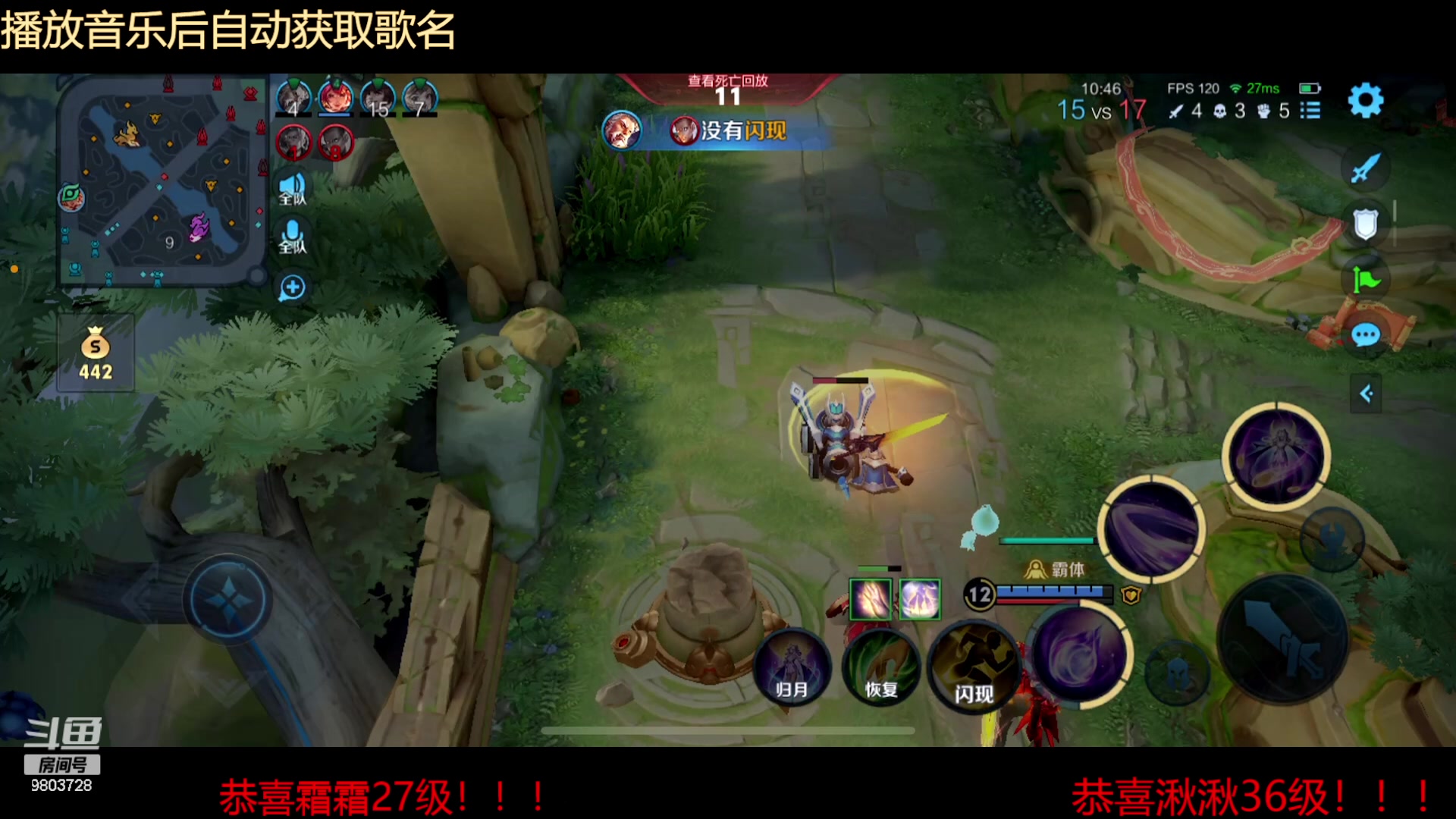 【2024-02-22 19点场】小小娥1：【白银双倍】三天之内必上第一！