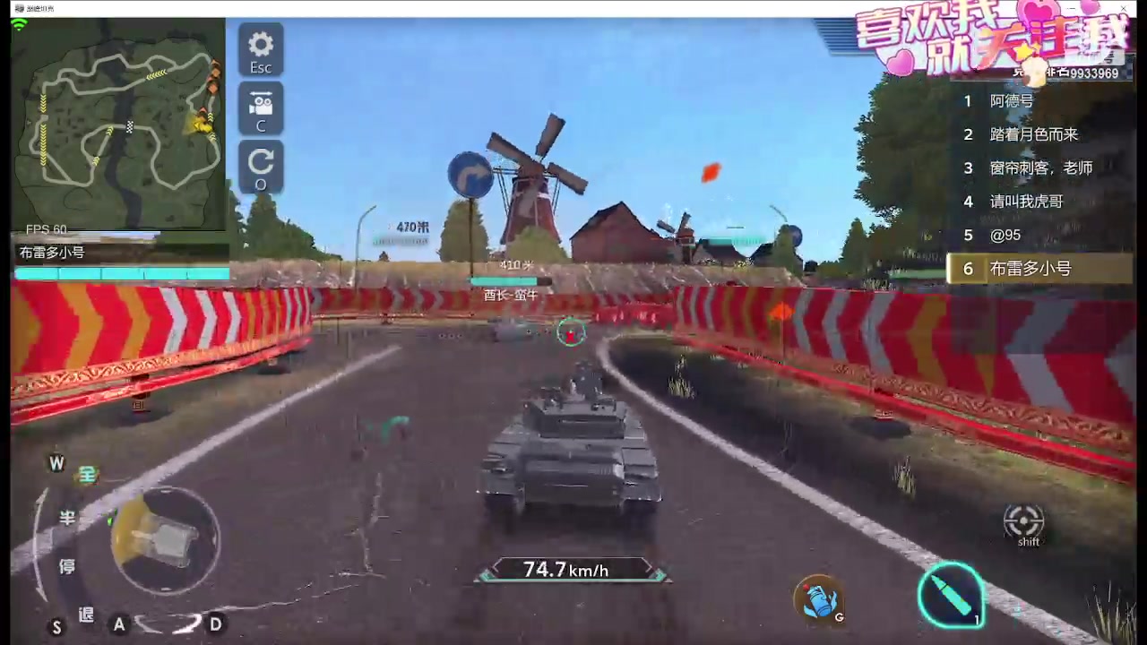 【2024-02-21 19点场】神怒布雷多：神怒布雷多的直播间