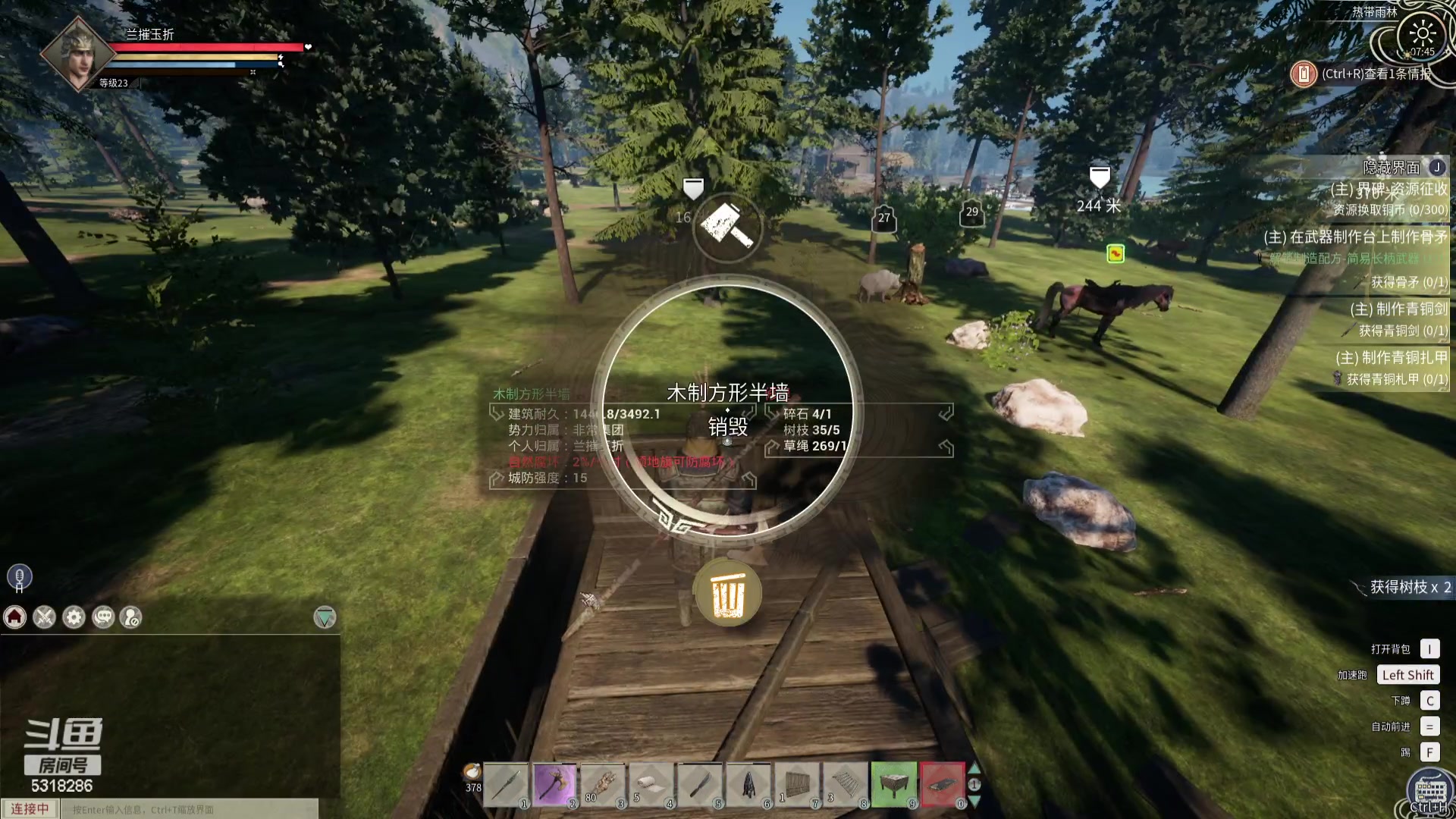 【2024-02-22 07点场】菜到极致小兰摧：开工大吉_