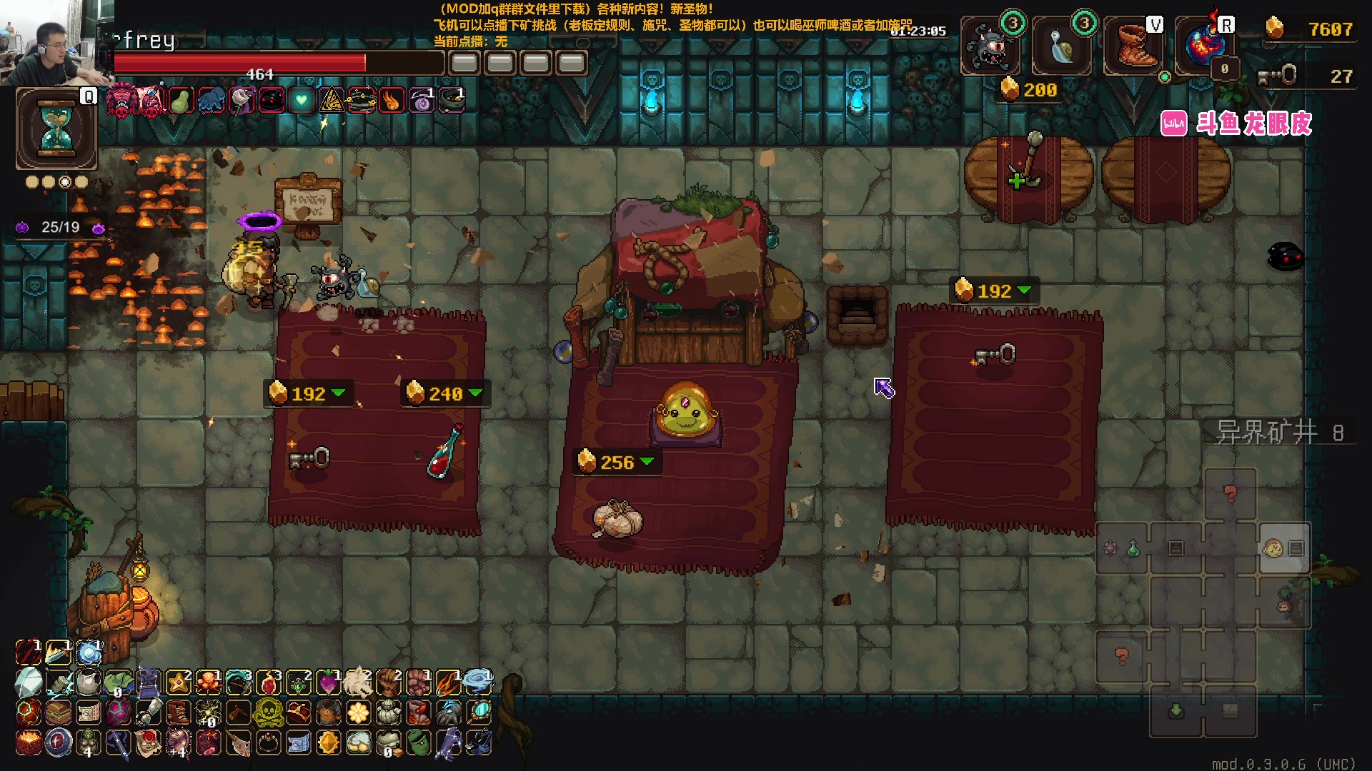 【2024-02-19 23点场】龙眼皮Lyd：新宝宝新圣物！这游戏真好玩！《矿坑之下》