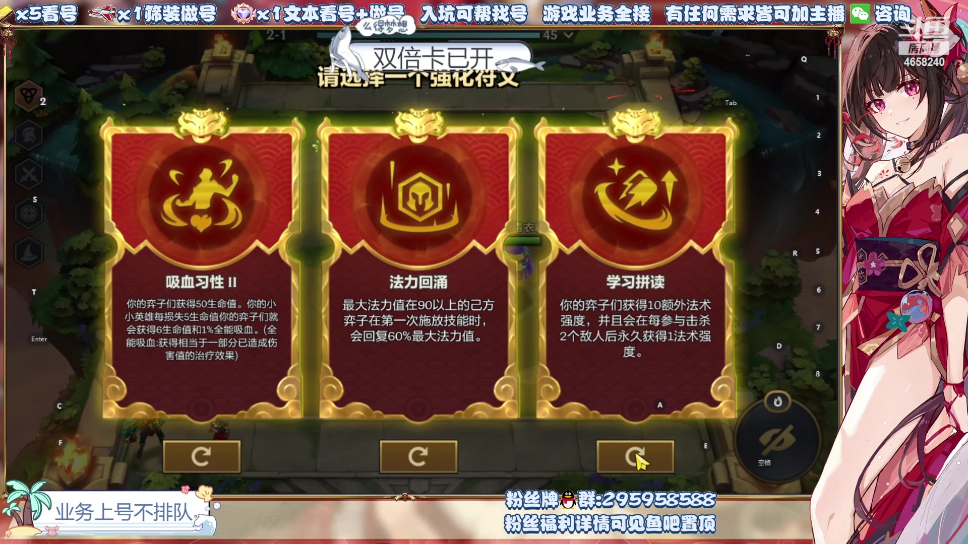 【2024-02-21 22点场】我就是青衣君吖：今日佛系工作~