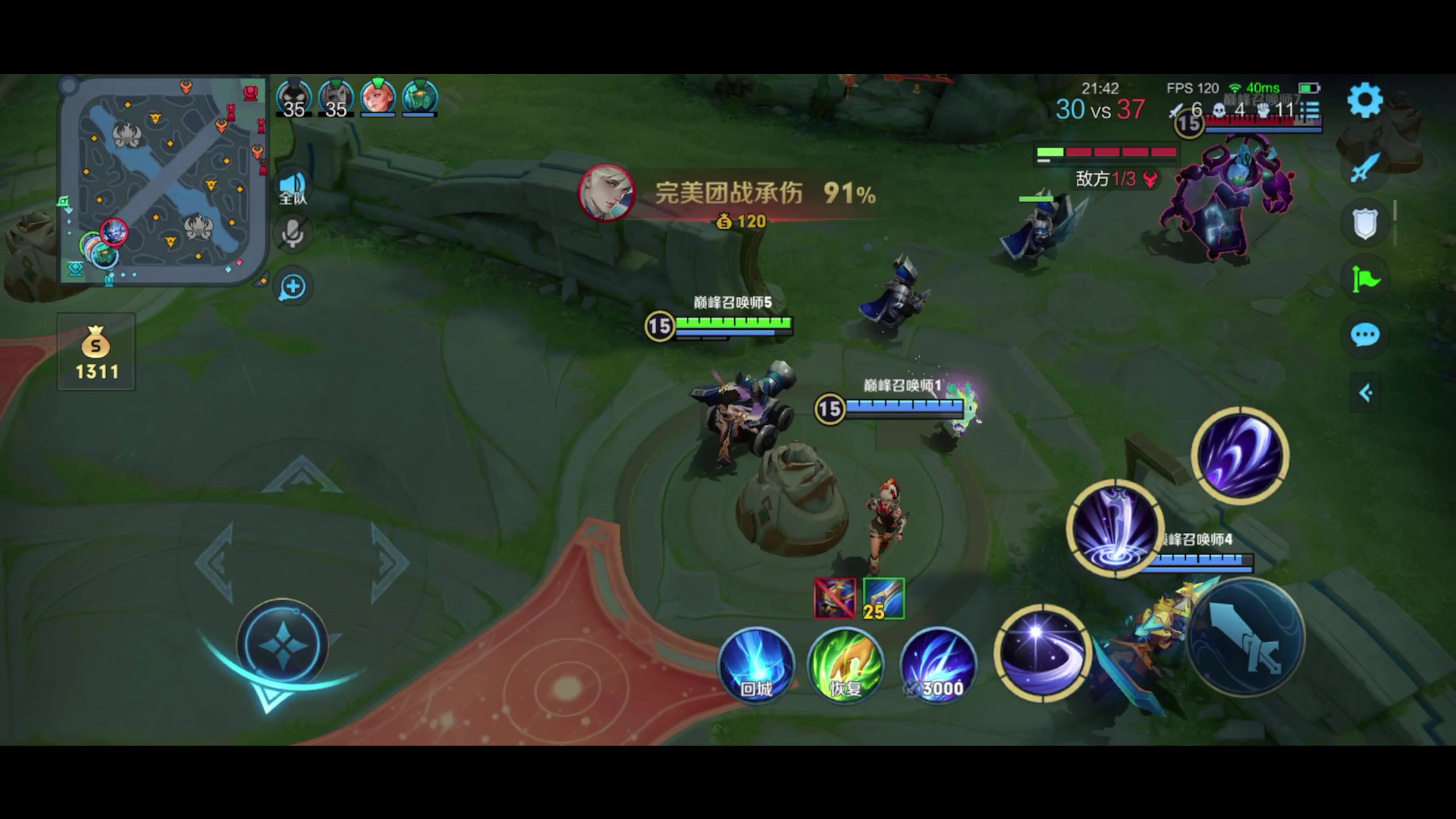 【2024-02-22 19点场】昧昧不是妹妹：光是面对他的露娜就已经走不动路了吗...