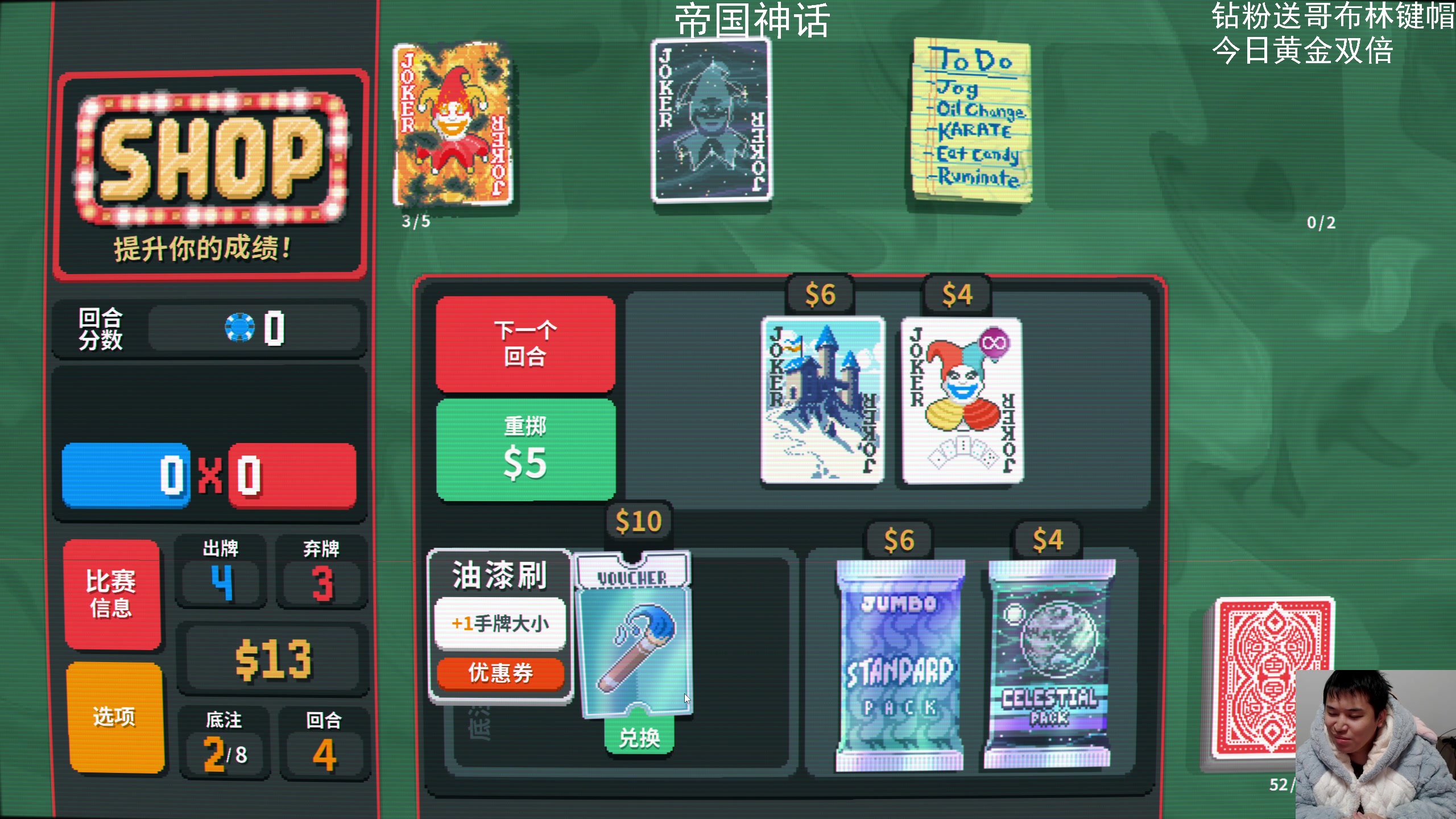 【2024-02-22 20点场】老皮历险记：震惊!这游戏居然这么好玩!