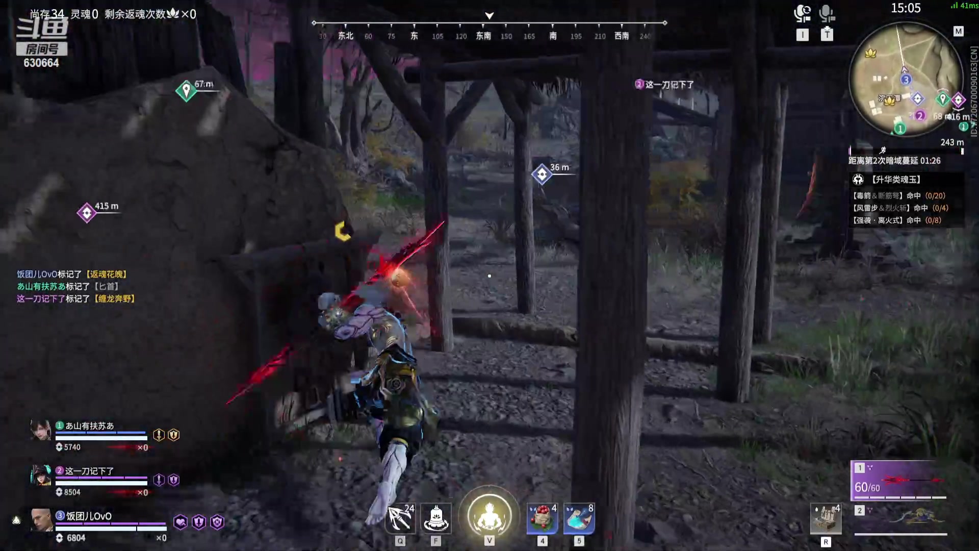 【2024-2-21 15点场】爱吃可可的琪琪:阿巴阿巴阿巴 630664