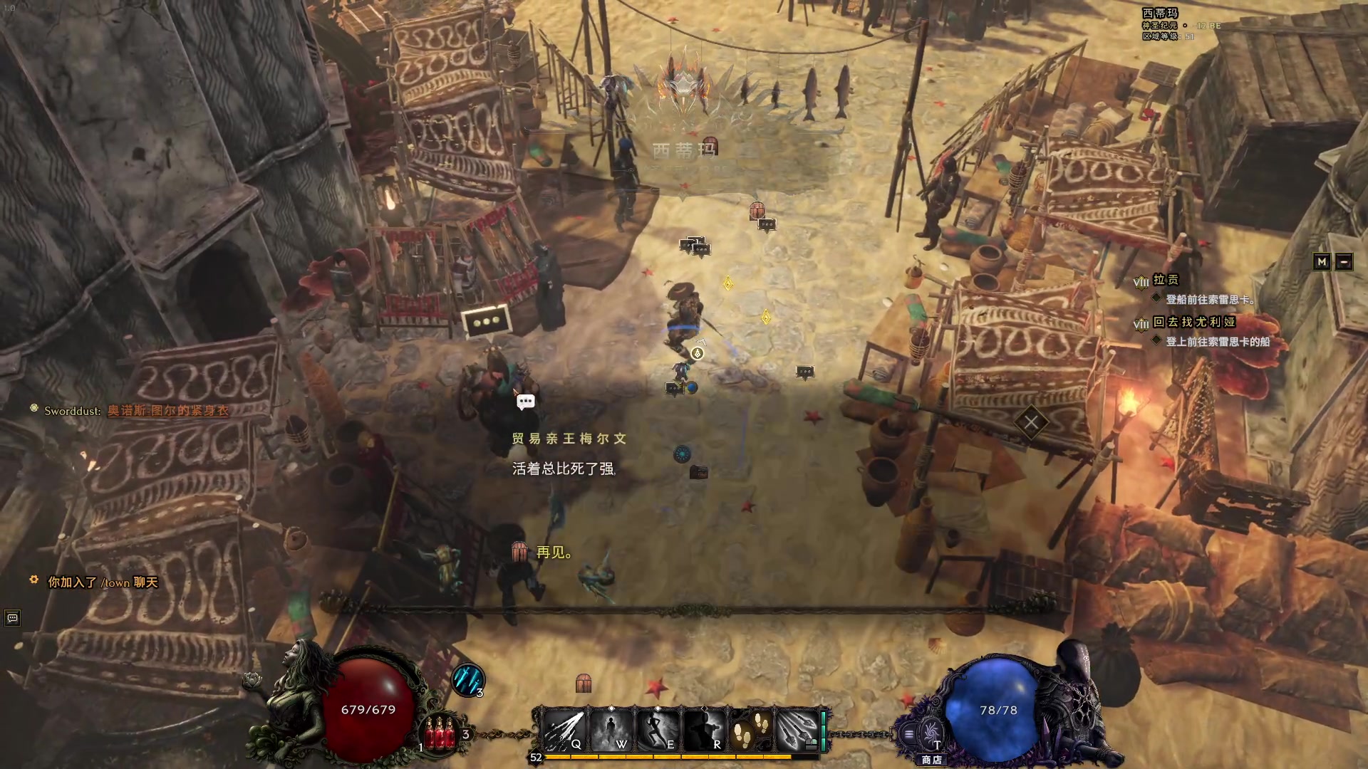 【2024-02-22 15点场】戴老六：人活着最重要的肯定是开心啦