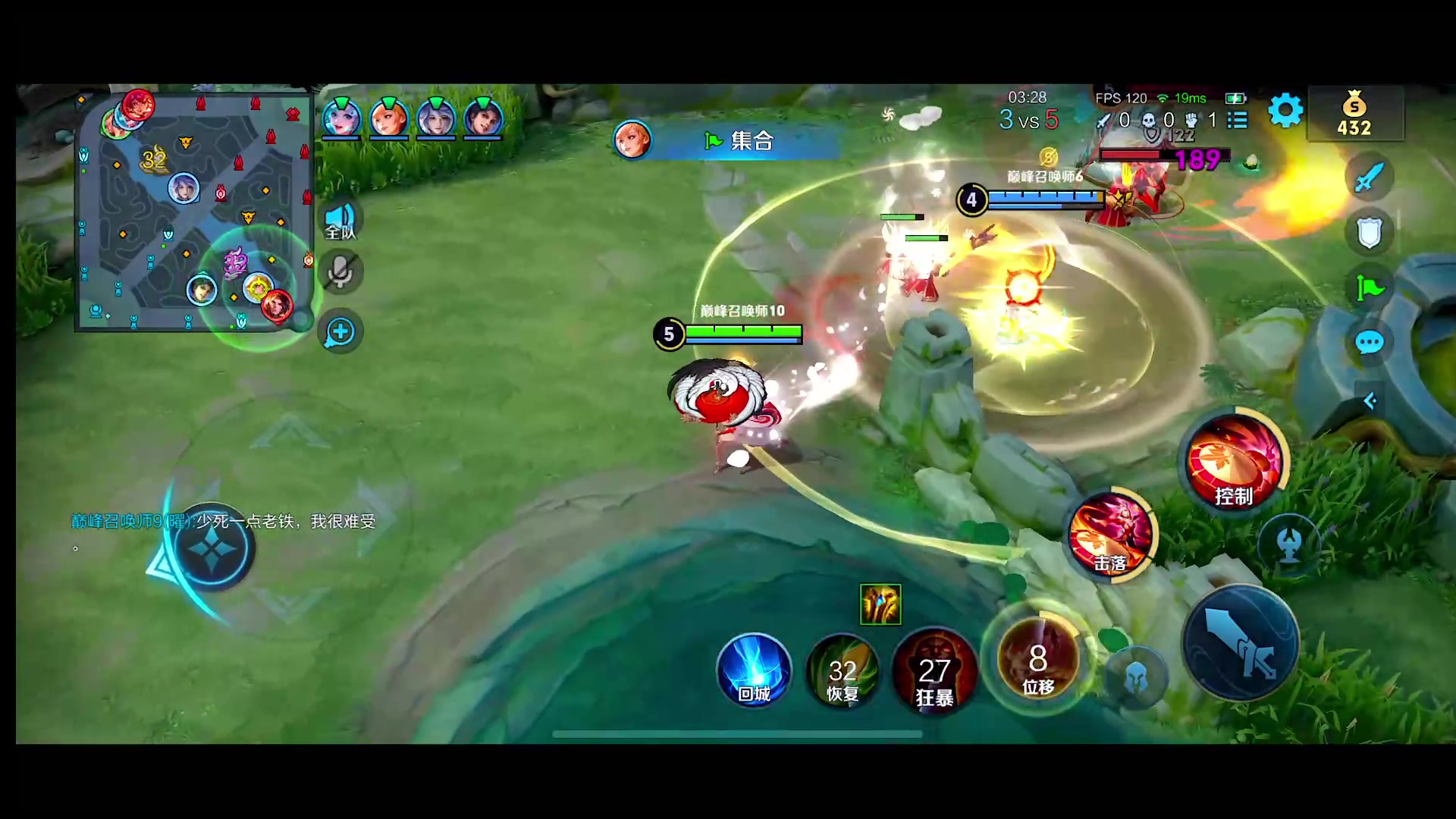 【2024-02-22 18点场】自小语：努力到自己害怕