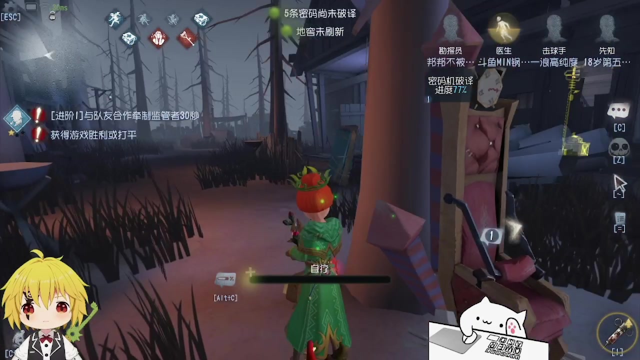 【2024-02-21 23点场】MIN锅锅：青训人皇等你来
