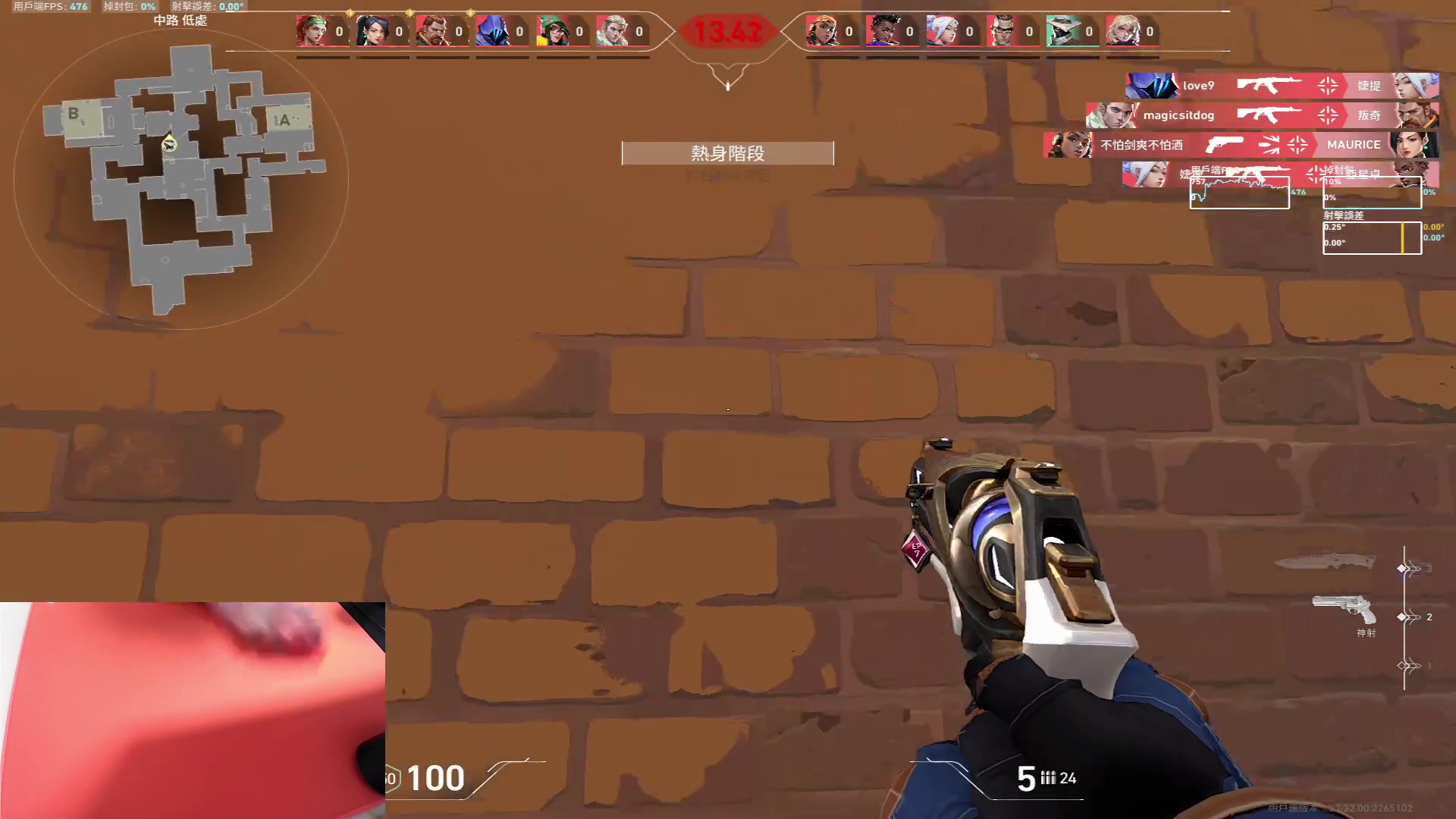 【2024-02-18 16点场】九二楷之丶92K：今日白银双倍