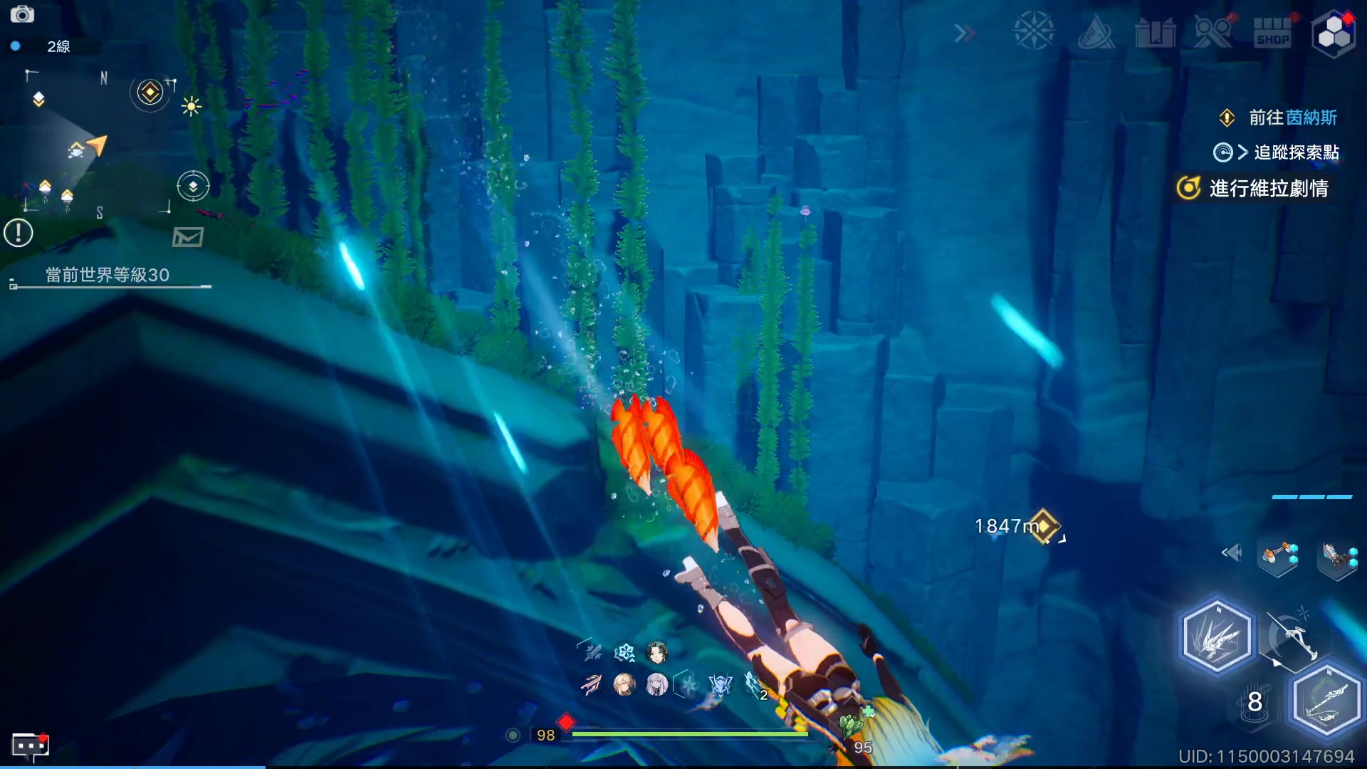 【2024-02-21 12点场】黑霄Cloud：幻塔+卡丘+手游+PS4随便玩玩