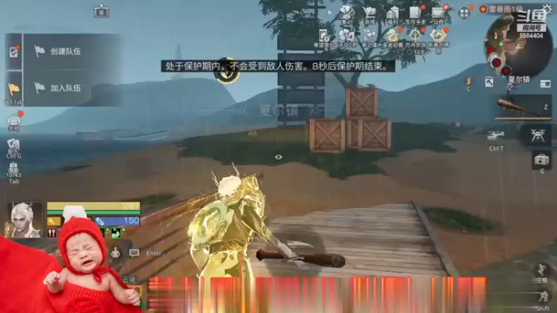 伐木工才是最骚的战斗职业，夏尔镇一人炸一群