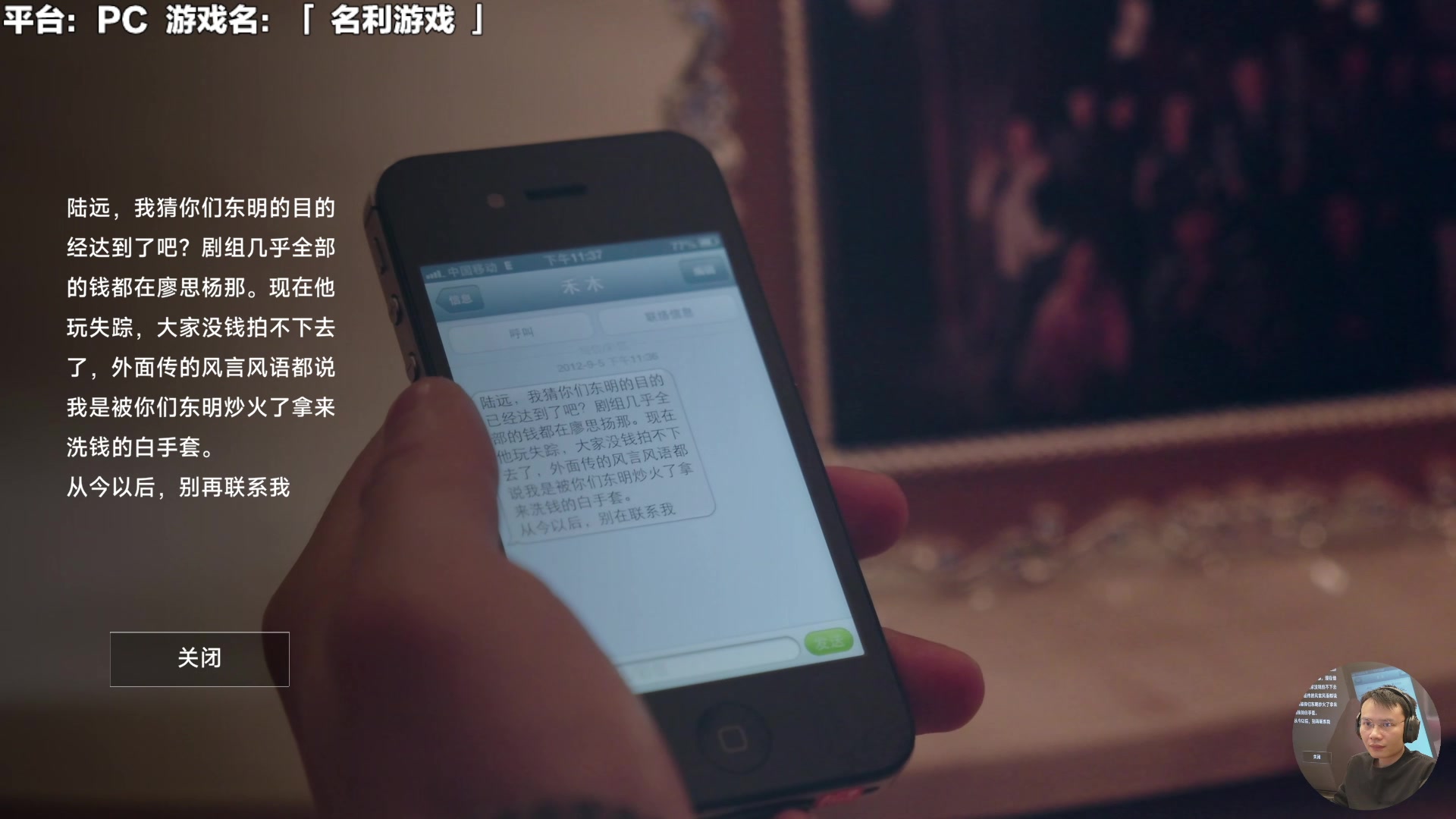 【2024-02-22 14点场】超级小桀：当一名导演好难