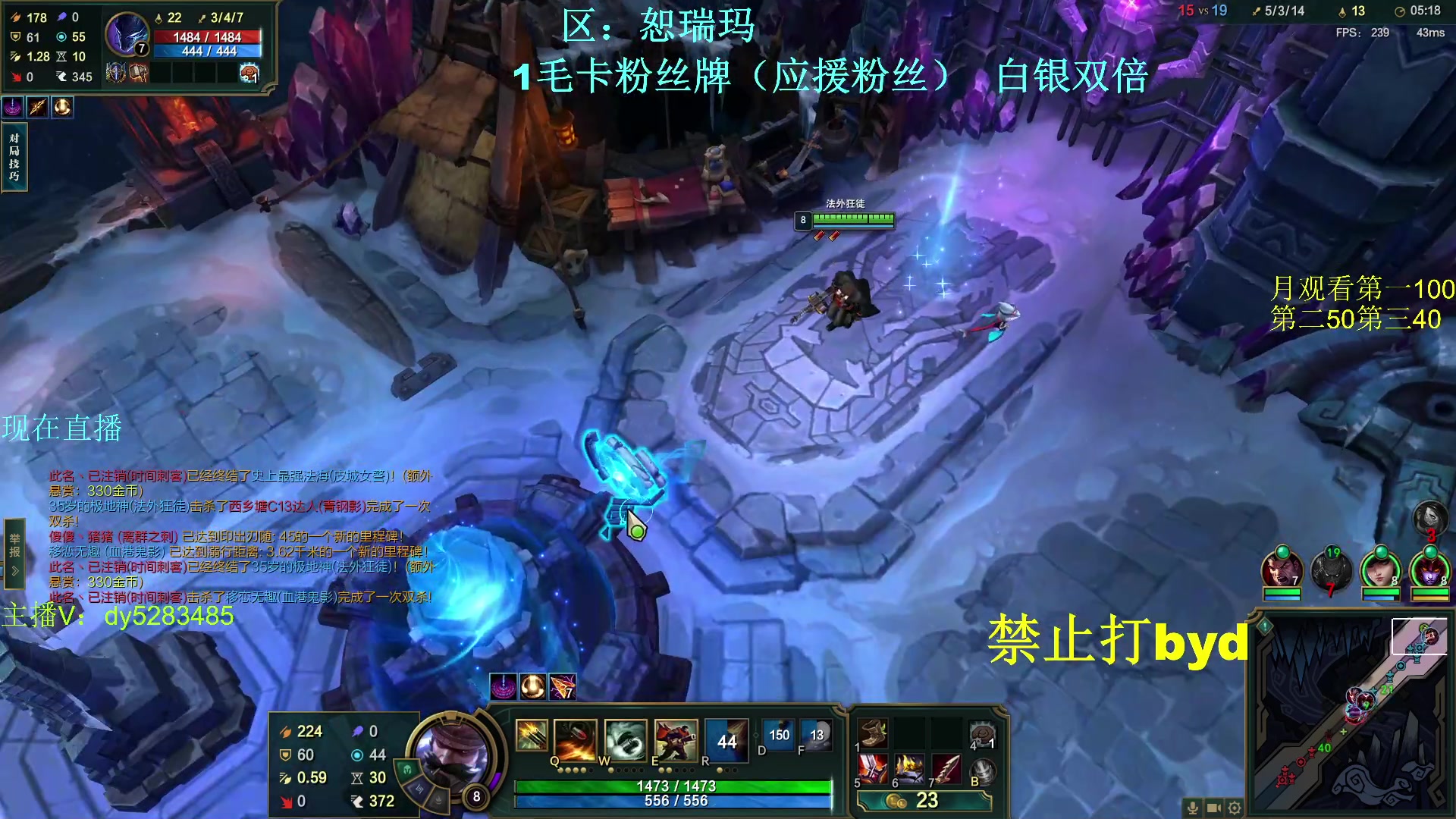 【2024-02-21 14点场】byd小阿超：无限火力450连胜王！！！开爽~