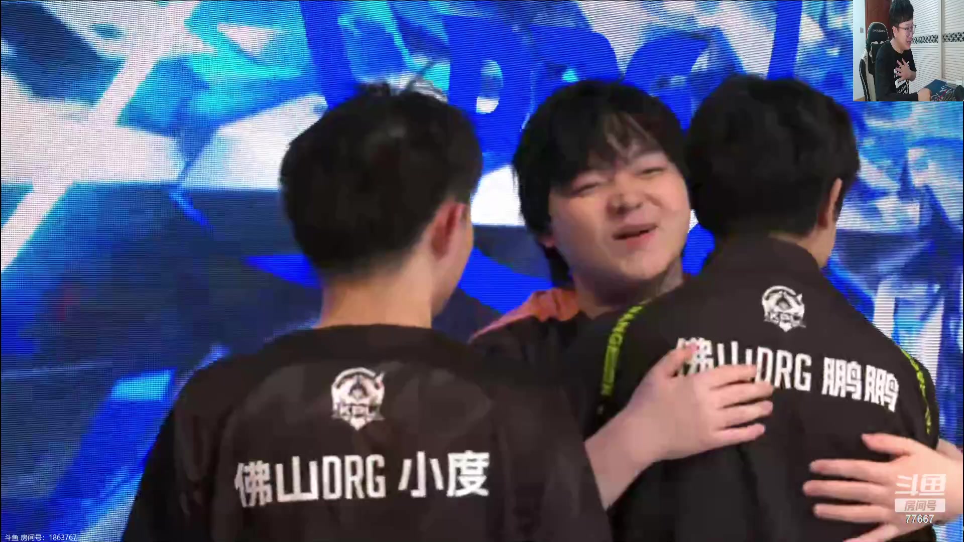 【2024-02-22 17点场】北笙：北笙解说KPL春季赛