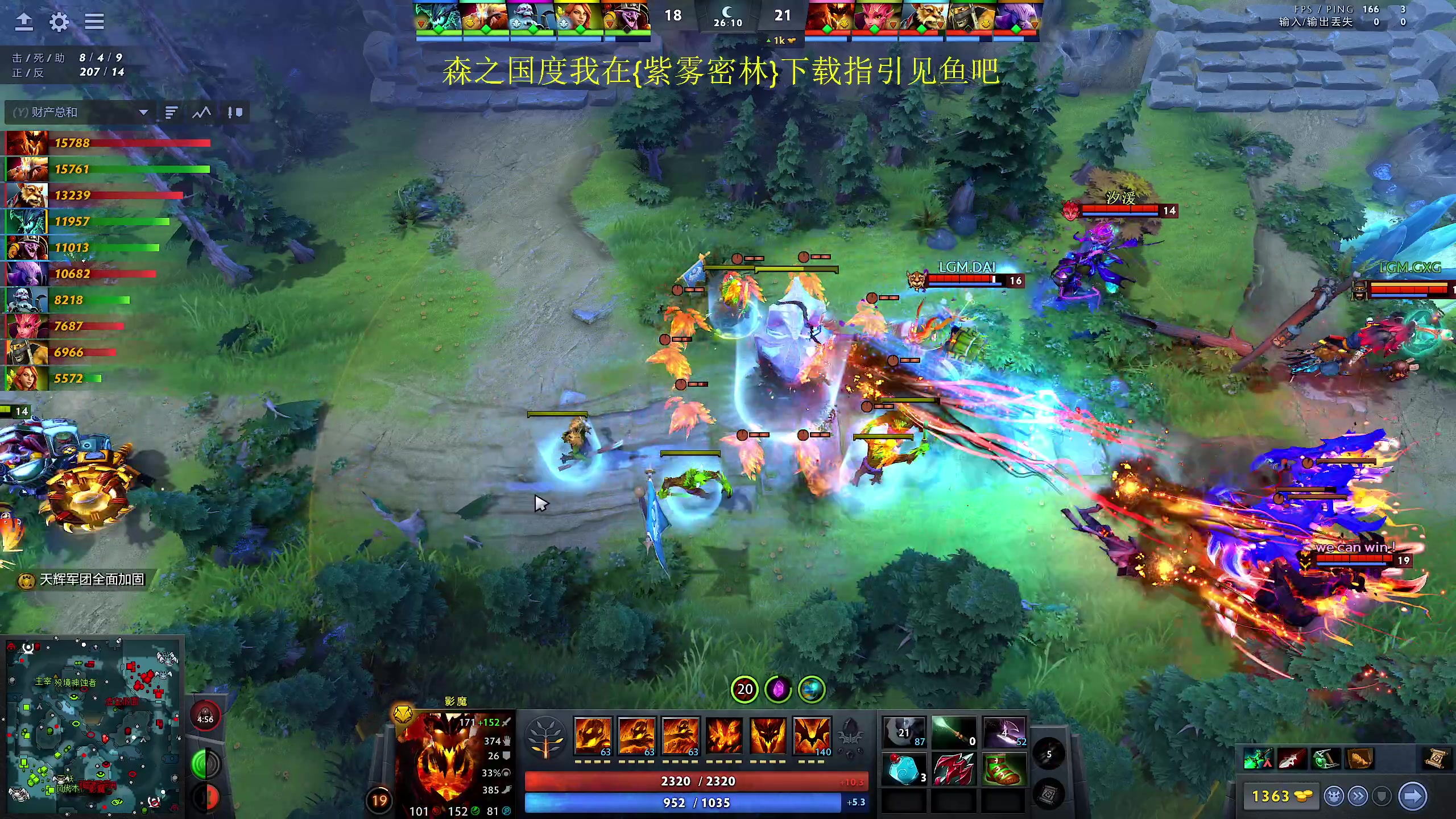 【2024-02-22 19点场】yyfyyf：随便玩玩! 9999