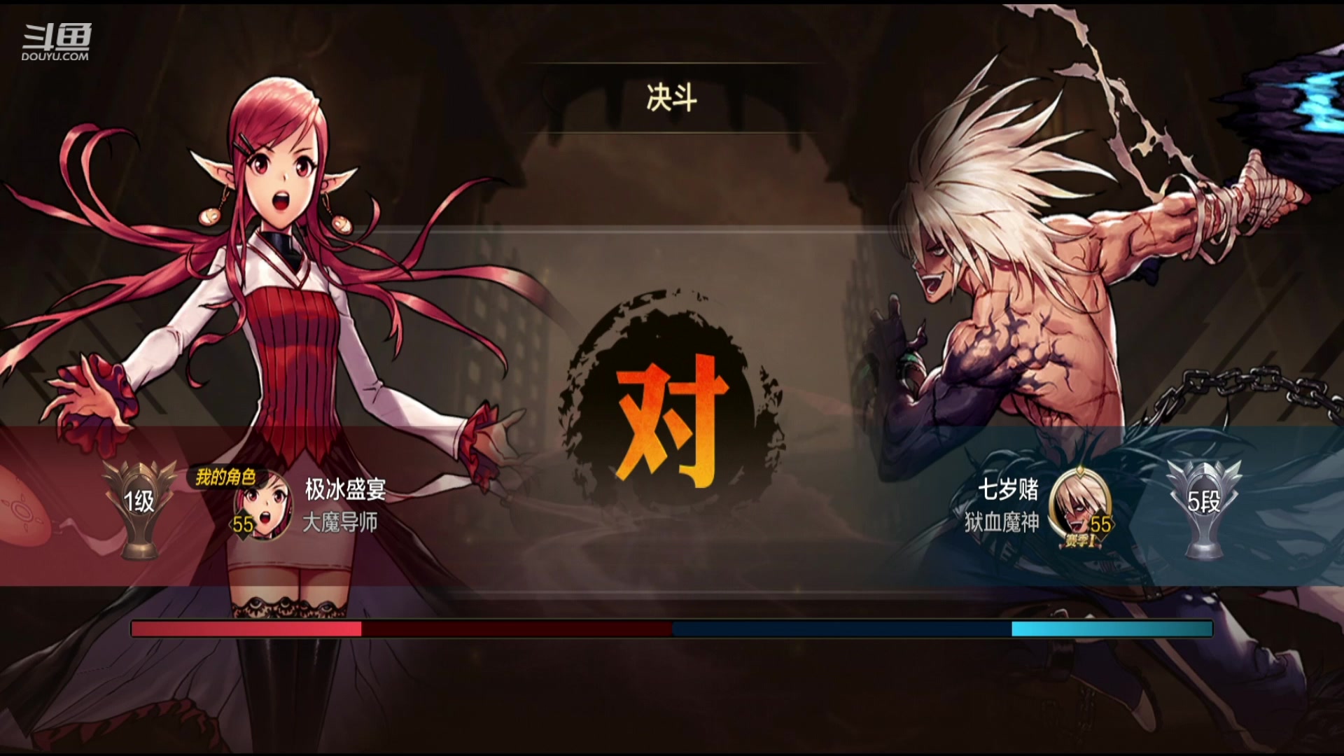 【2024-02-21 21点场】Mr白先森er：老白：国服体验服恢复技术！