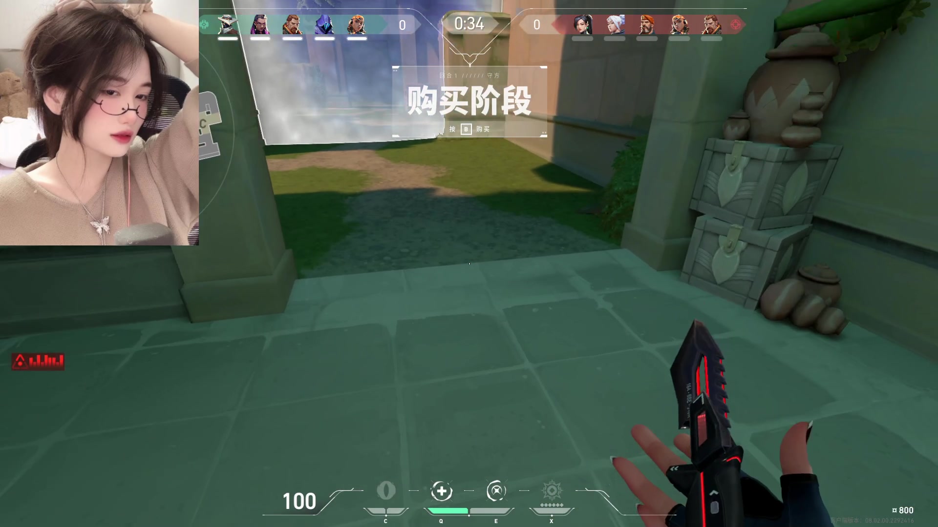 【2024-02-21 22点场】咕噜橙o：肚子疼捏  嘤嘤嘤